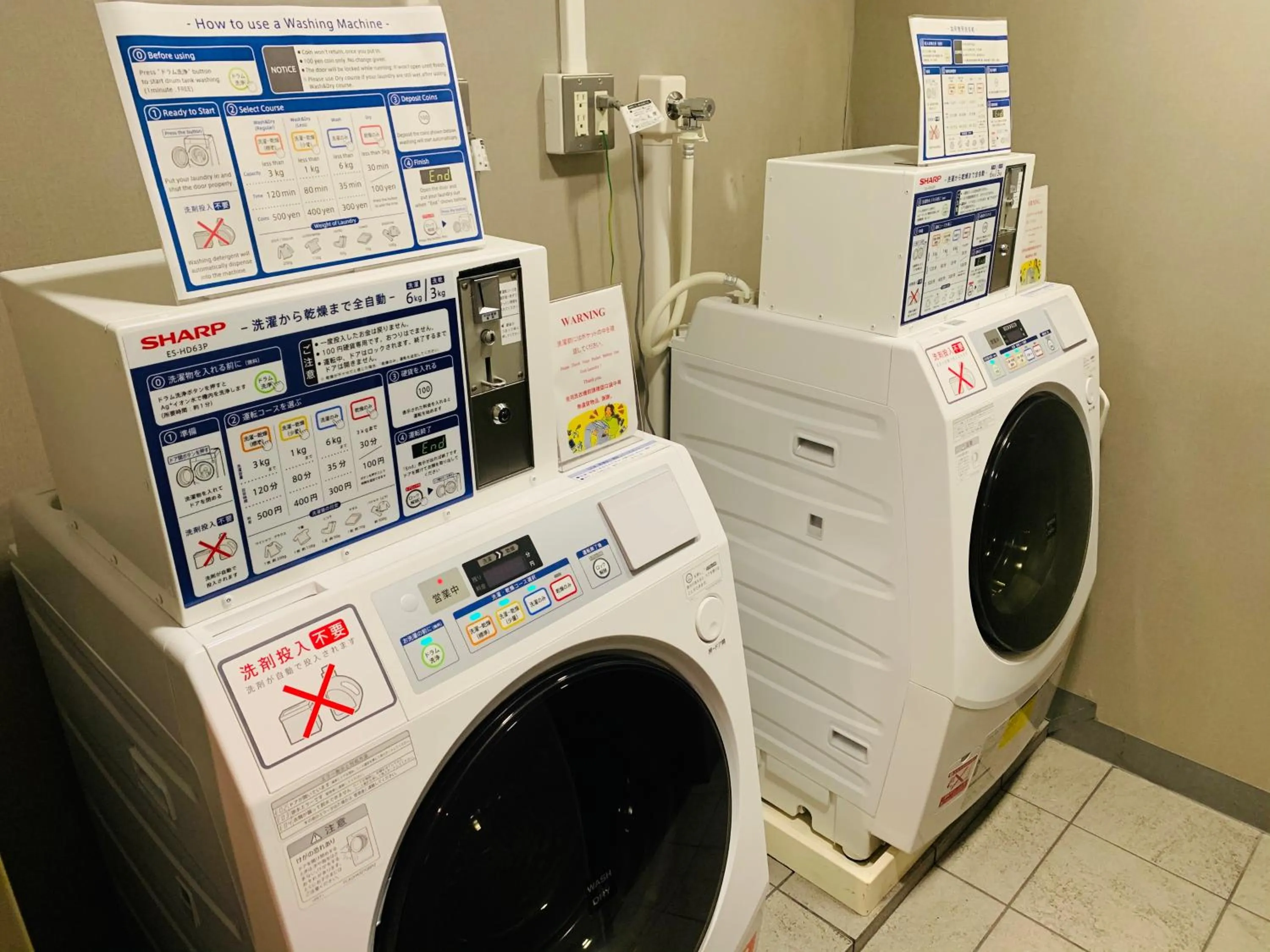 laundry in Sotetsu Fresa Inn Nihombashi-Ningyocho