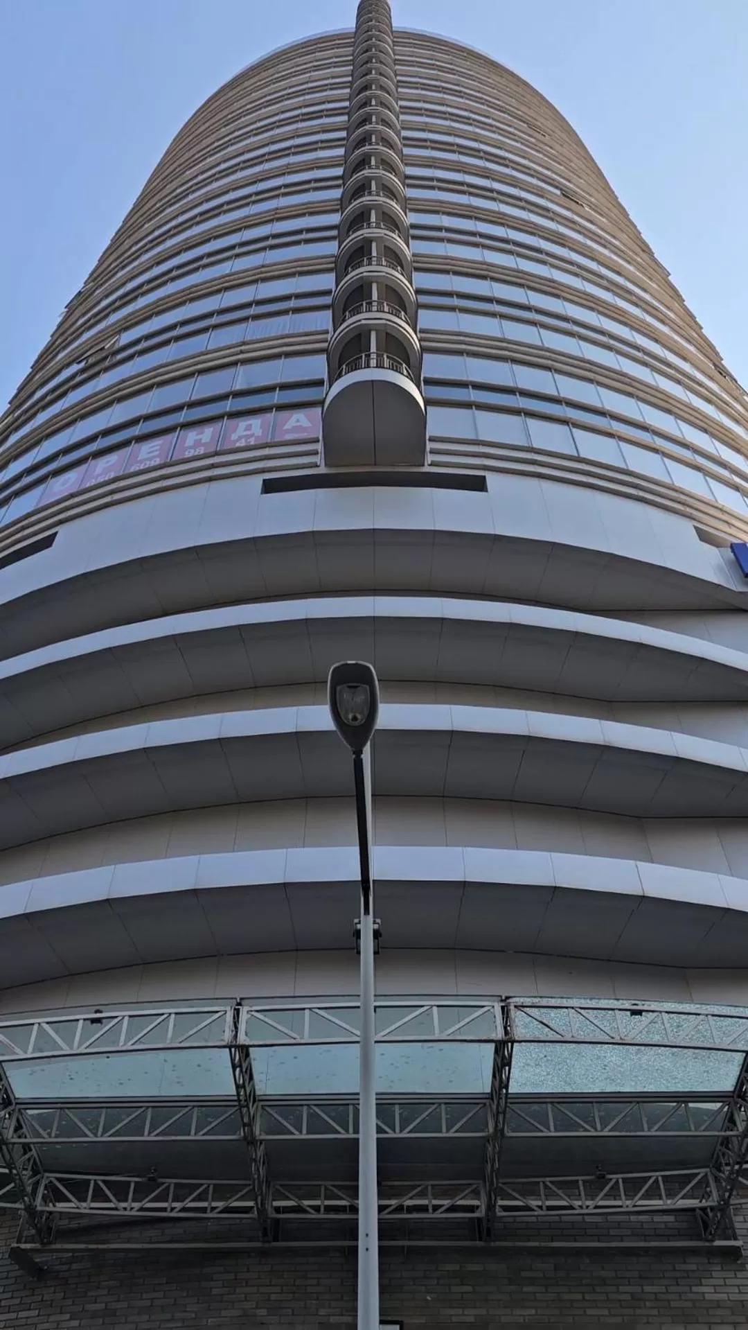 Property Building in Most City Riverview