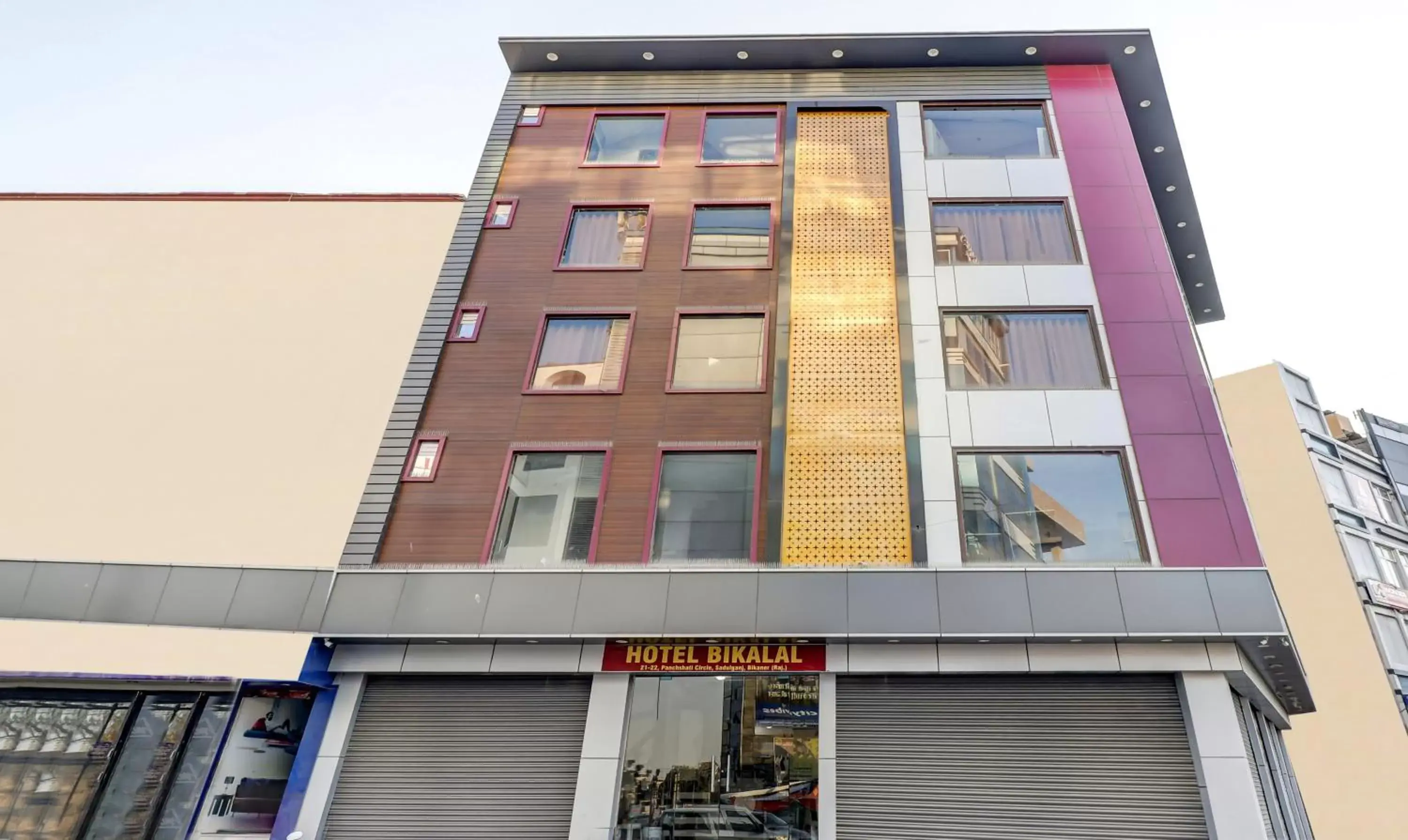 Facade/entrance, Property Building in Hotel Bikalal, Bikaner Facade/entrance, Property Building in Hotel Bikalal, Bikaner