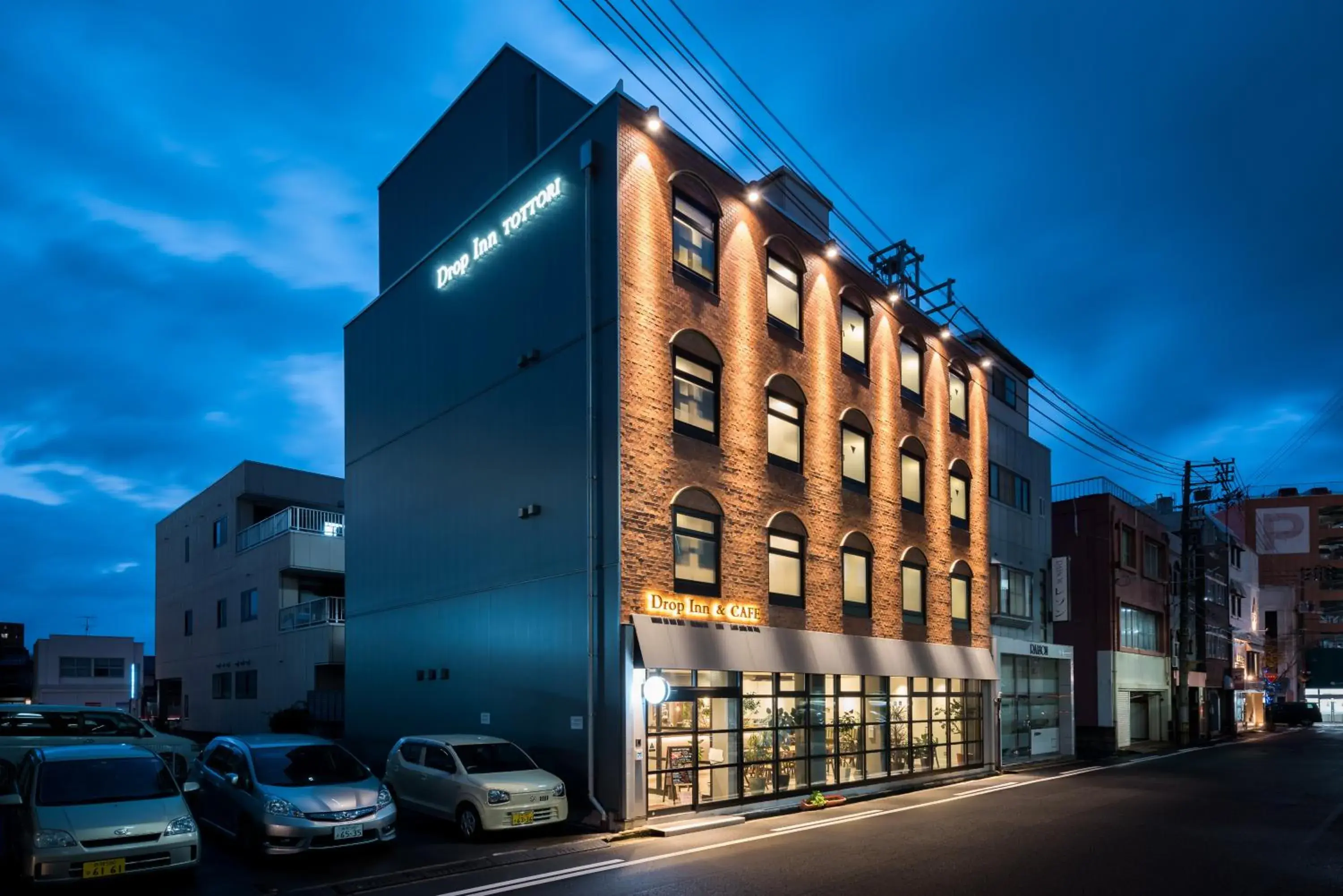 Facade/entrance, Property Building in Drop Inn TOTTORI