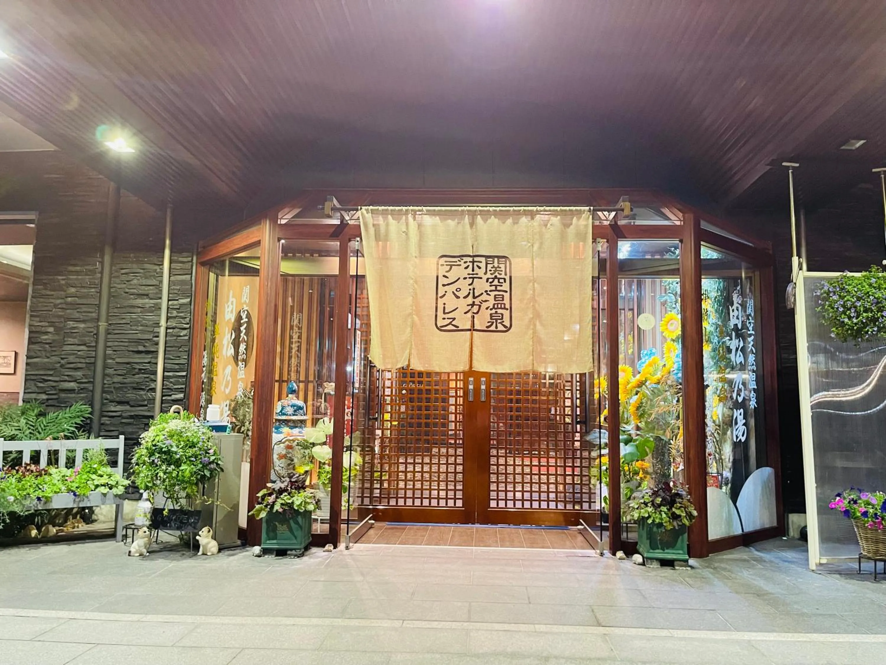 Kansai Airport Spa Hotel Garden Palace