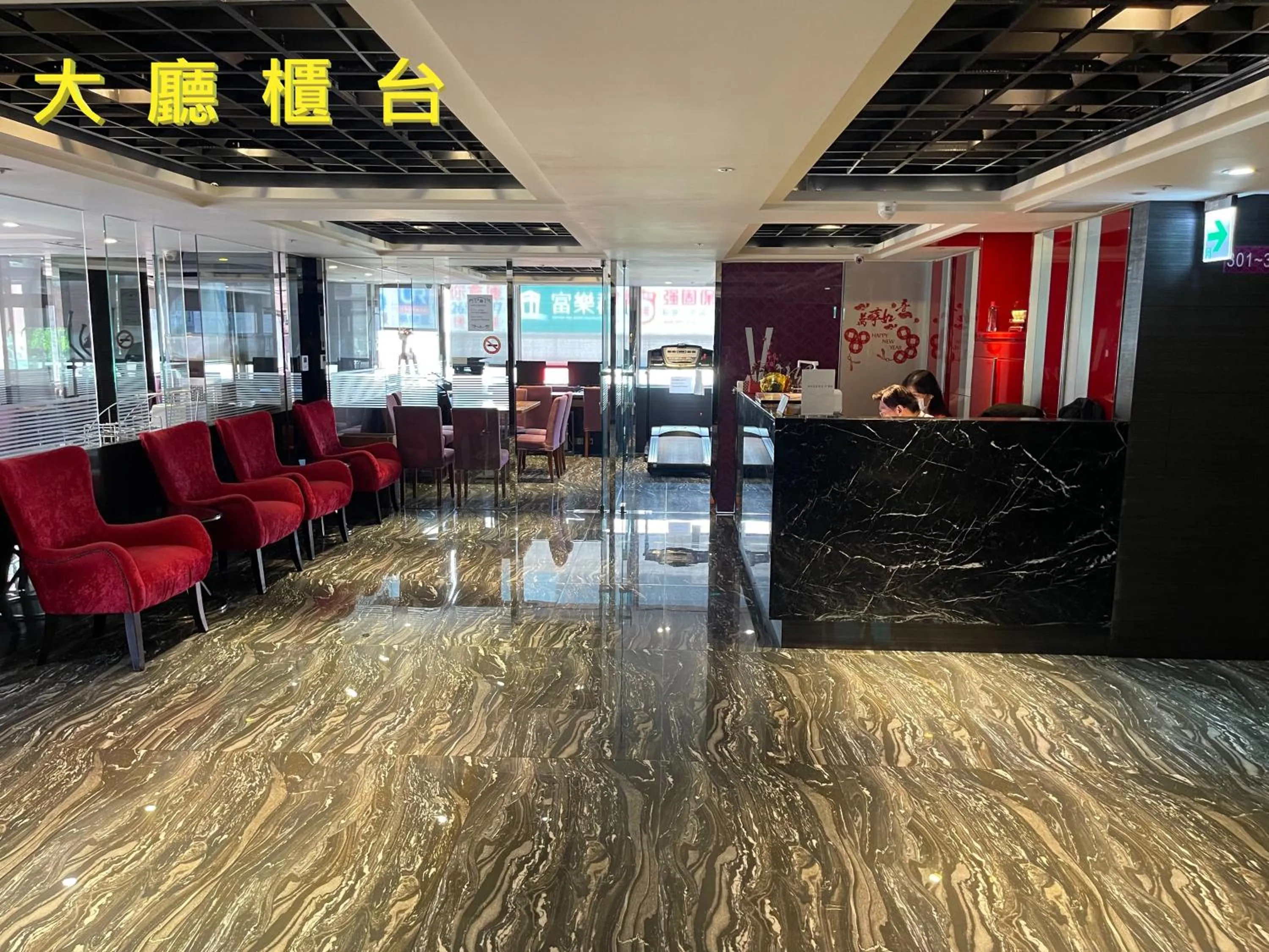 On site in V-one Vogue Hotel