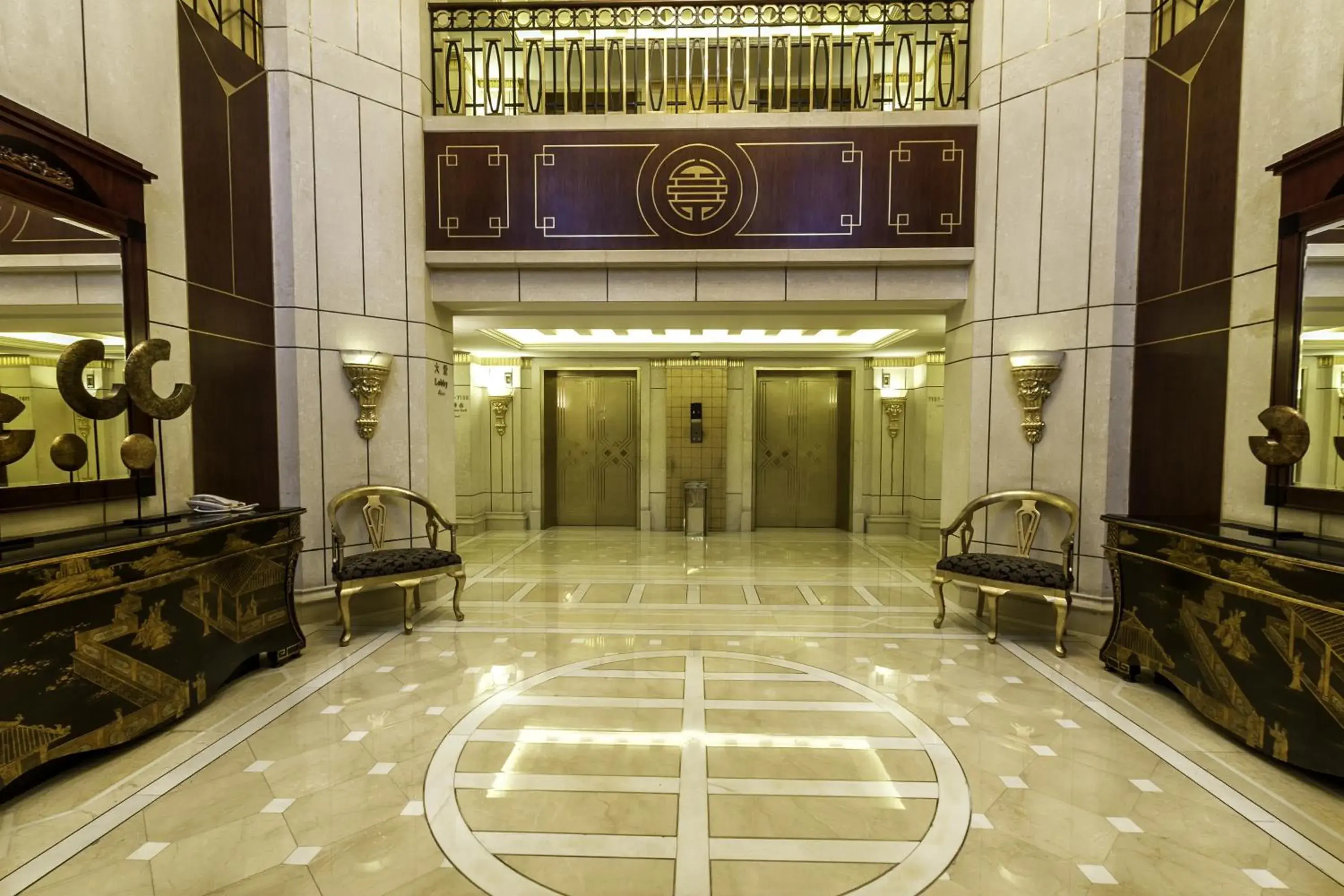 Lobby or reception, Lobby/Reception in Xijiao State Guest Hotel