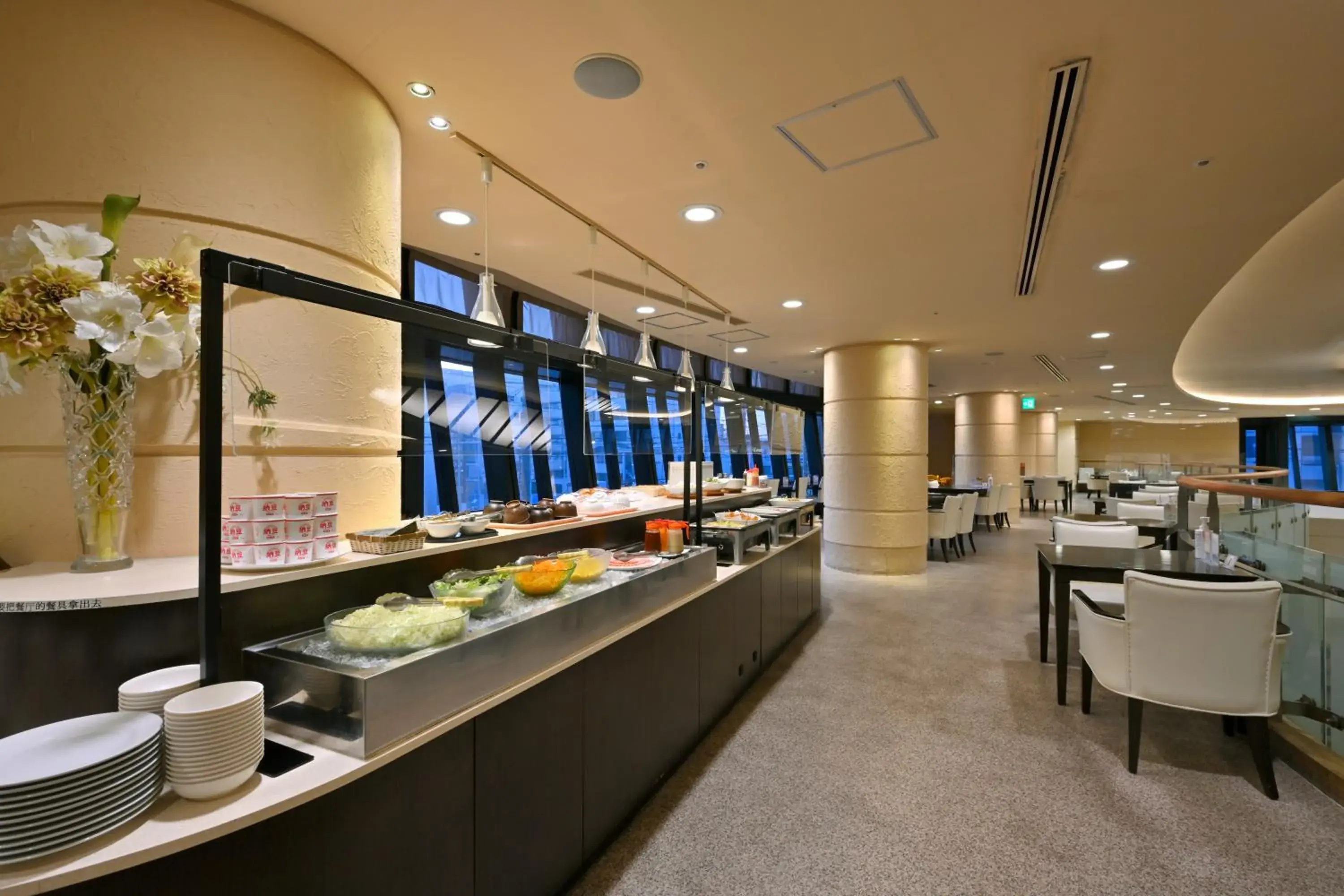 Restaurant/Places to Eat in Wakayama Urban Hotel