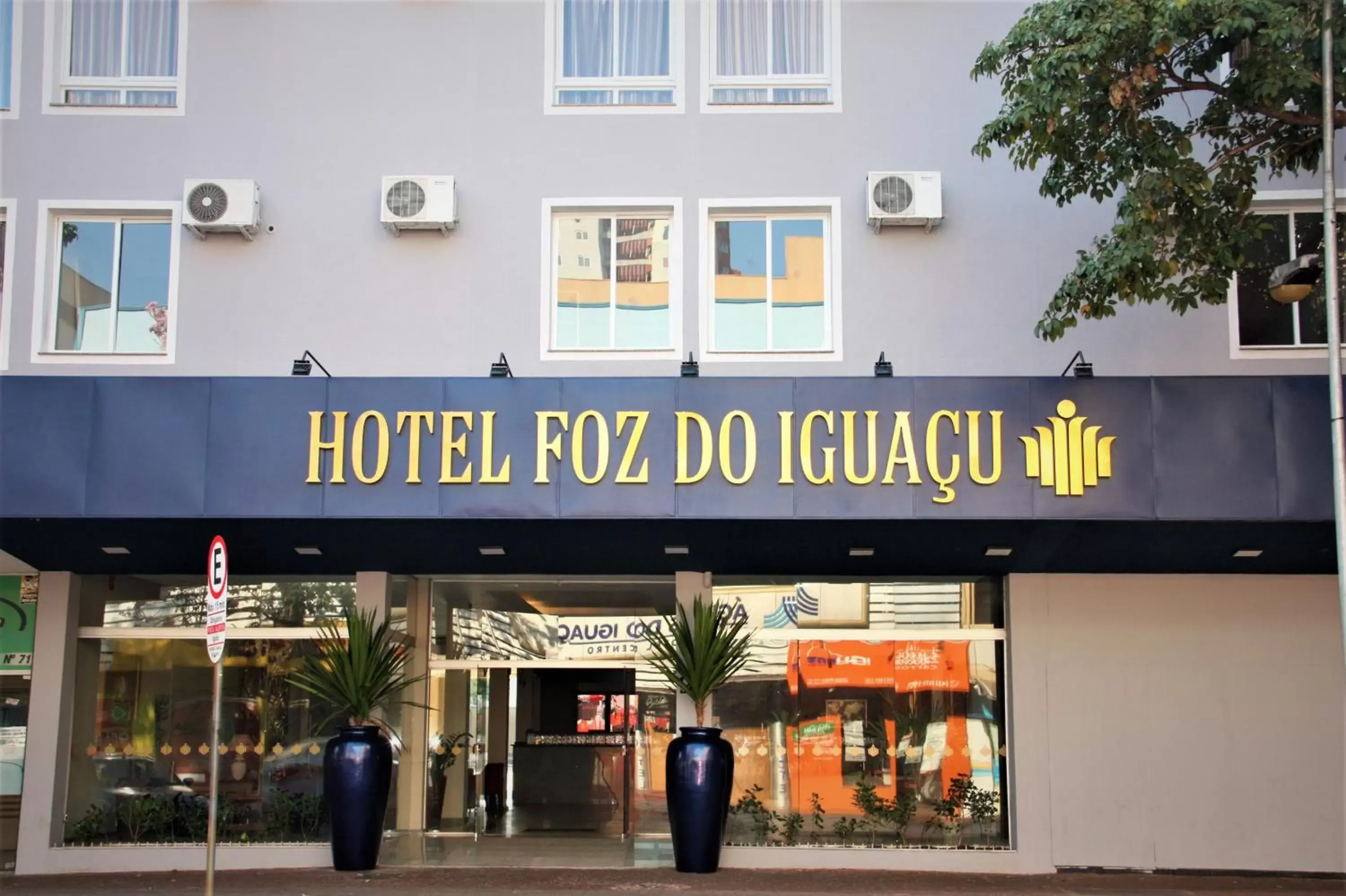 Facade/entrance in Hotel Foz do Iguaçu