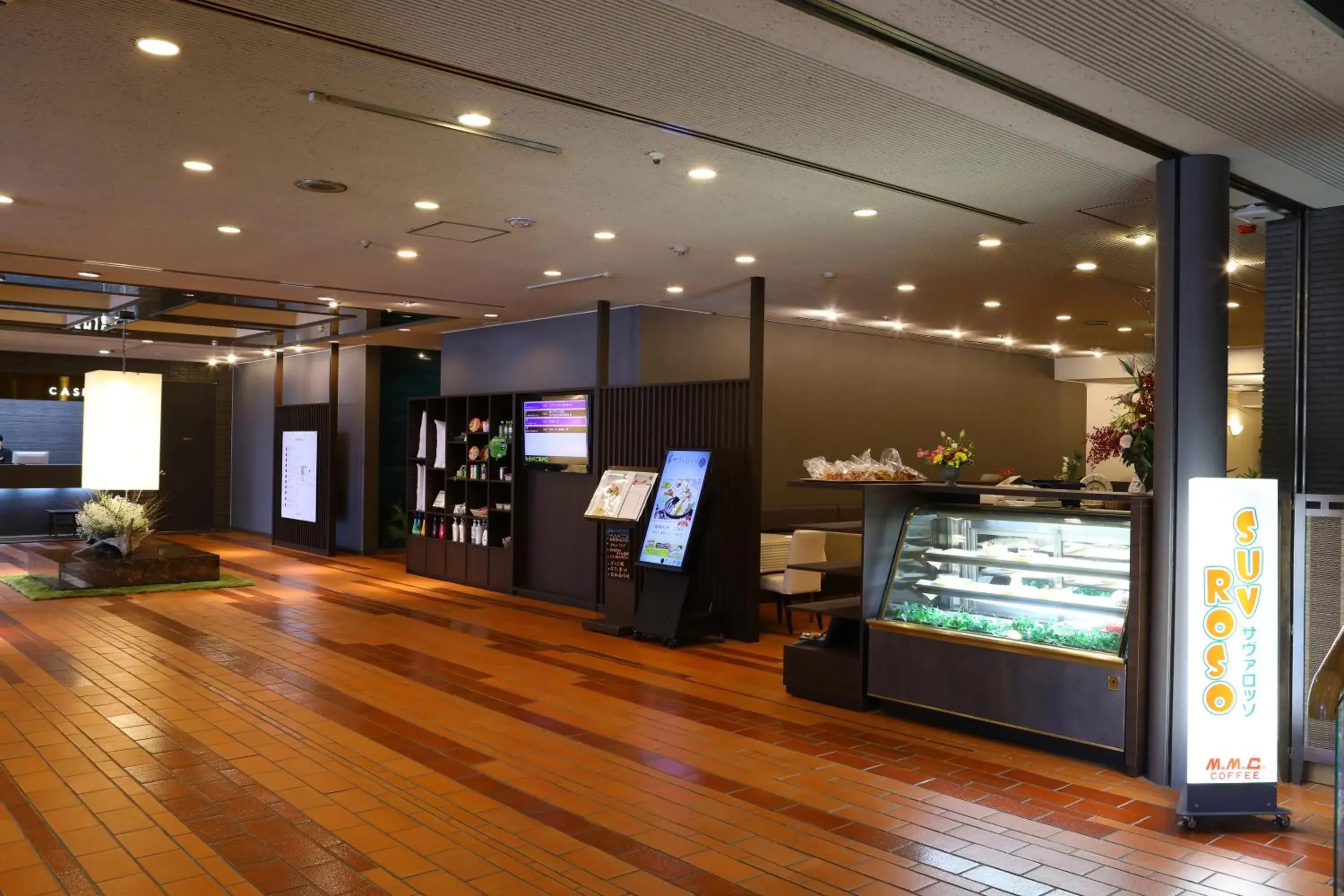 Lobby or reception in Hachinohe Grand Hotel