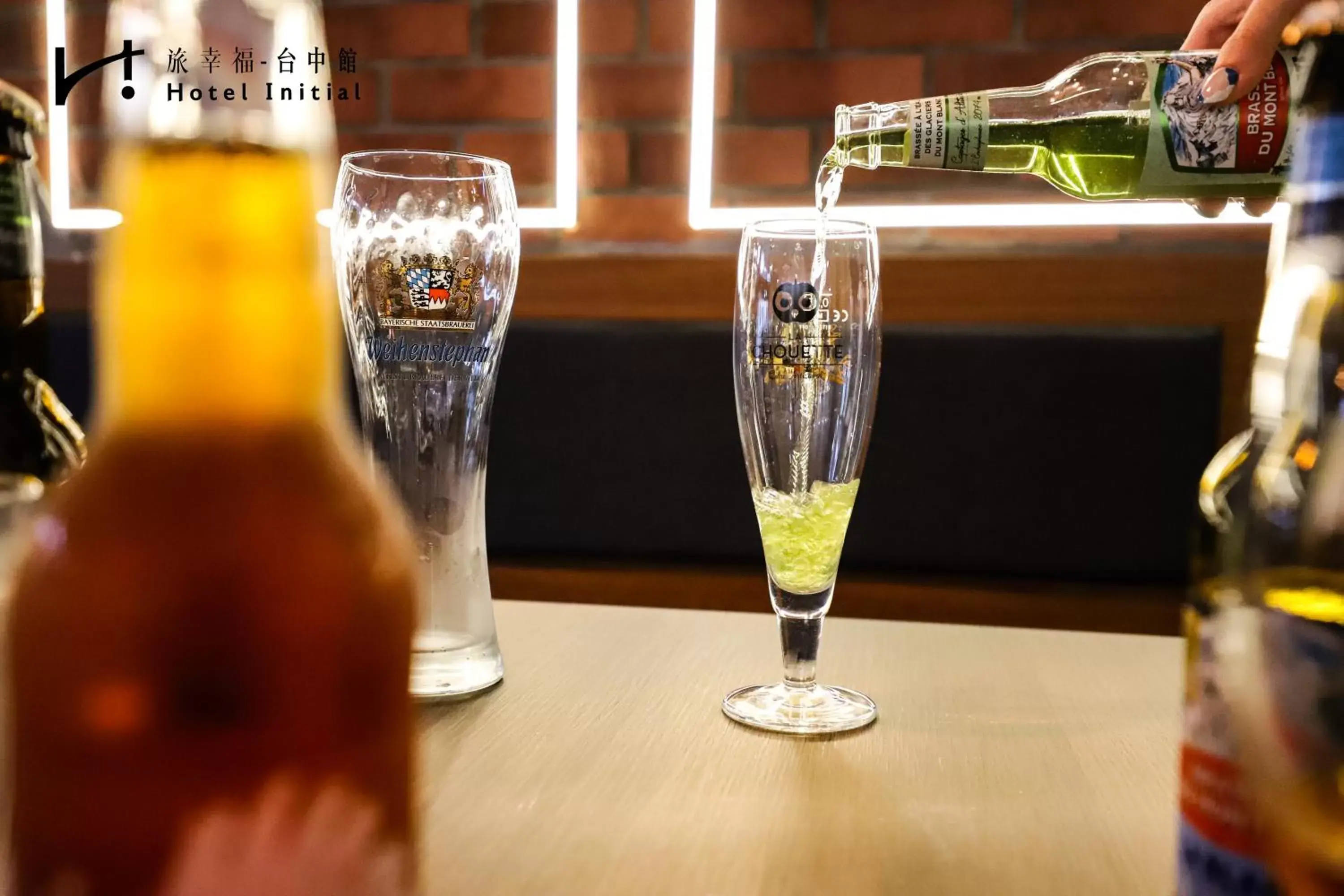 Lounge or bar in Hotel Initial-Taichung Lounge or bar in Hotel Initial-Taichung