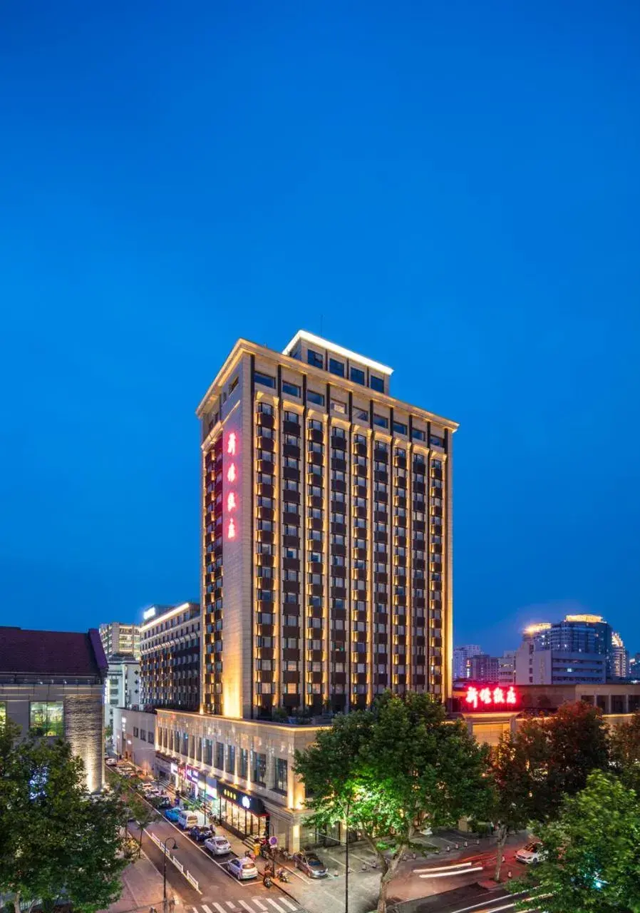 Property Building in Xinqiao Hotel