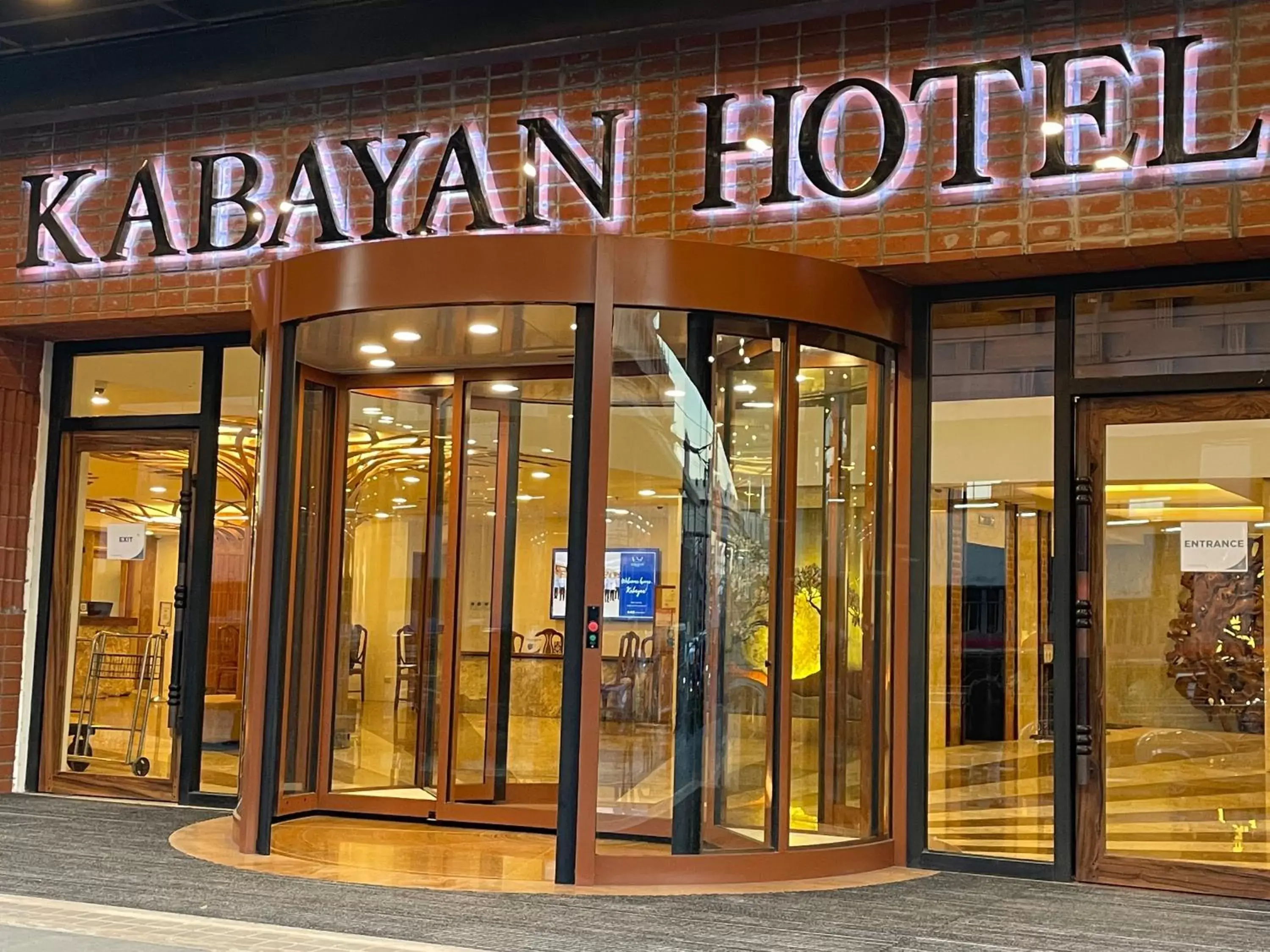 Facade/entrance in Kabayan Hotel Pasay