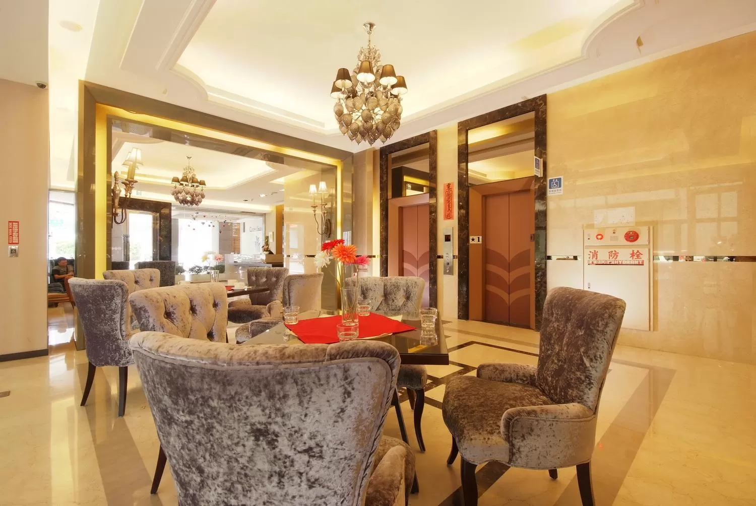 The Metro Hotel Taichung