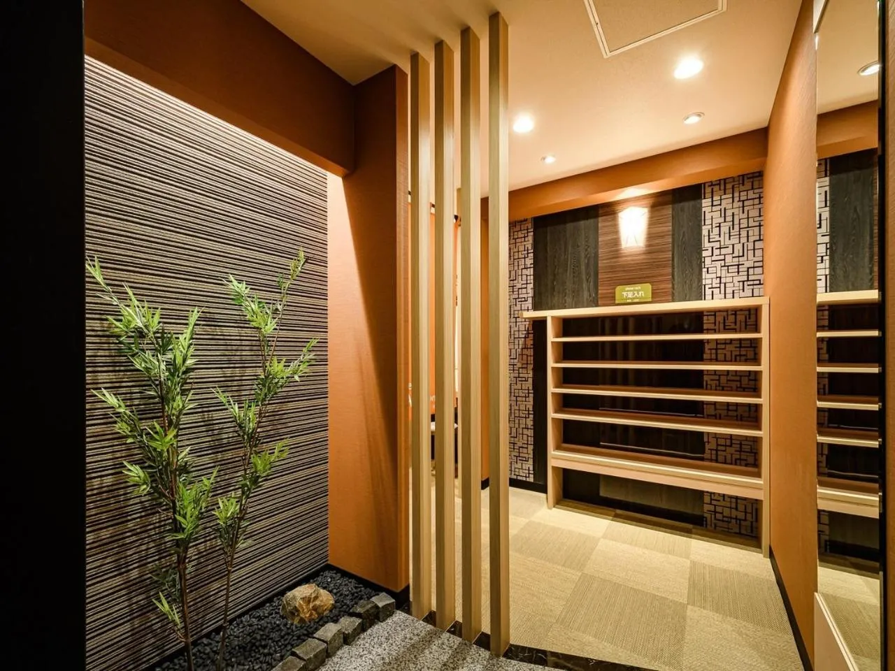 Public Bath in APA Hotel Sapporo Odori Ekimae Minami