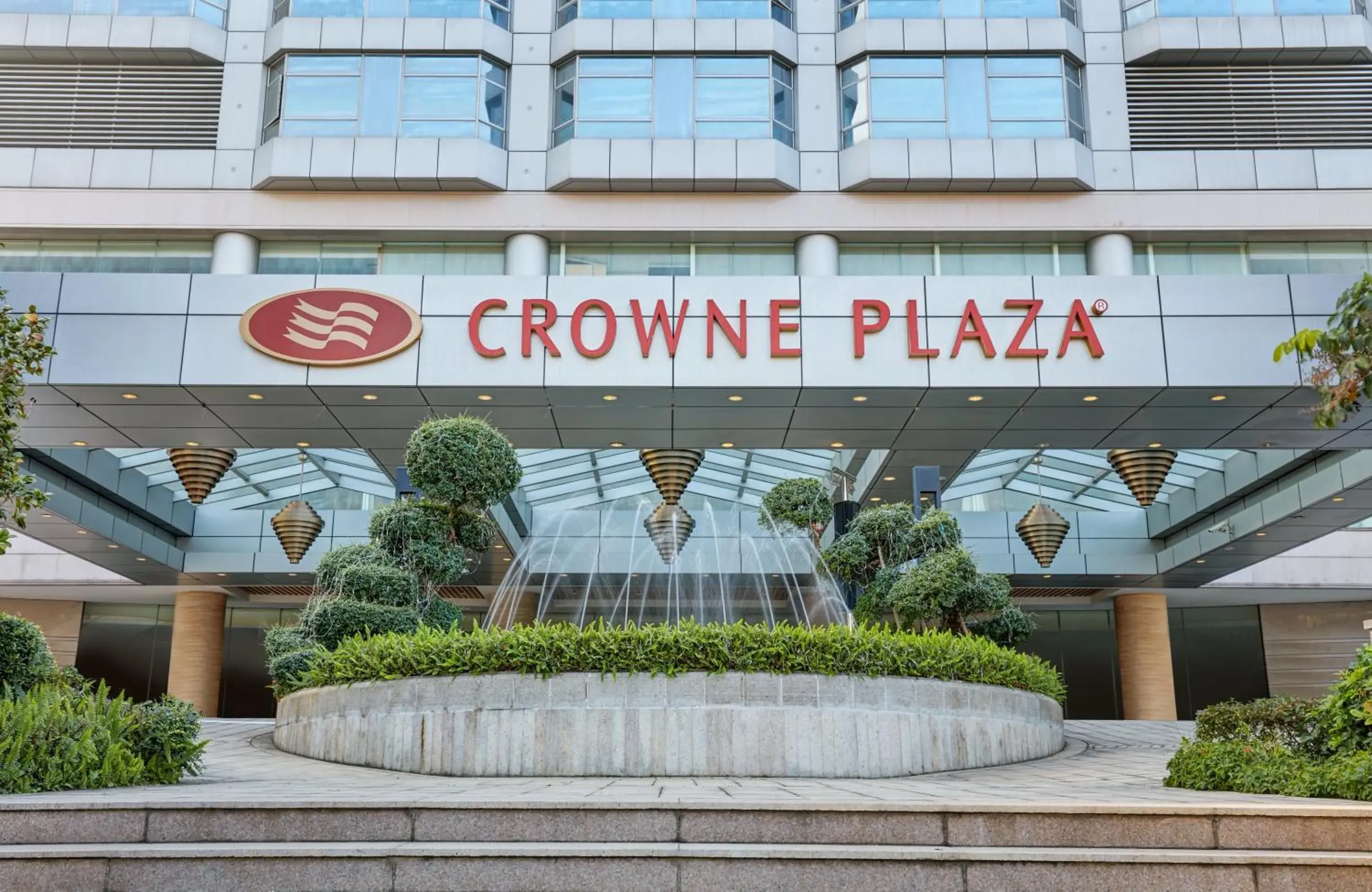 Property building, Facade/Entrance in Crowne Plaza Zhongshan Wing On City, an IHG Hotel