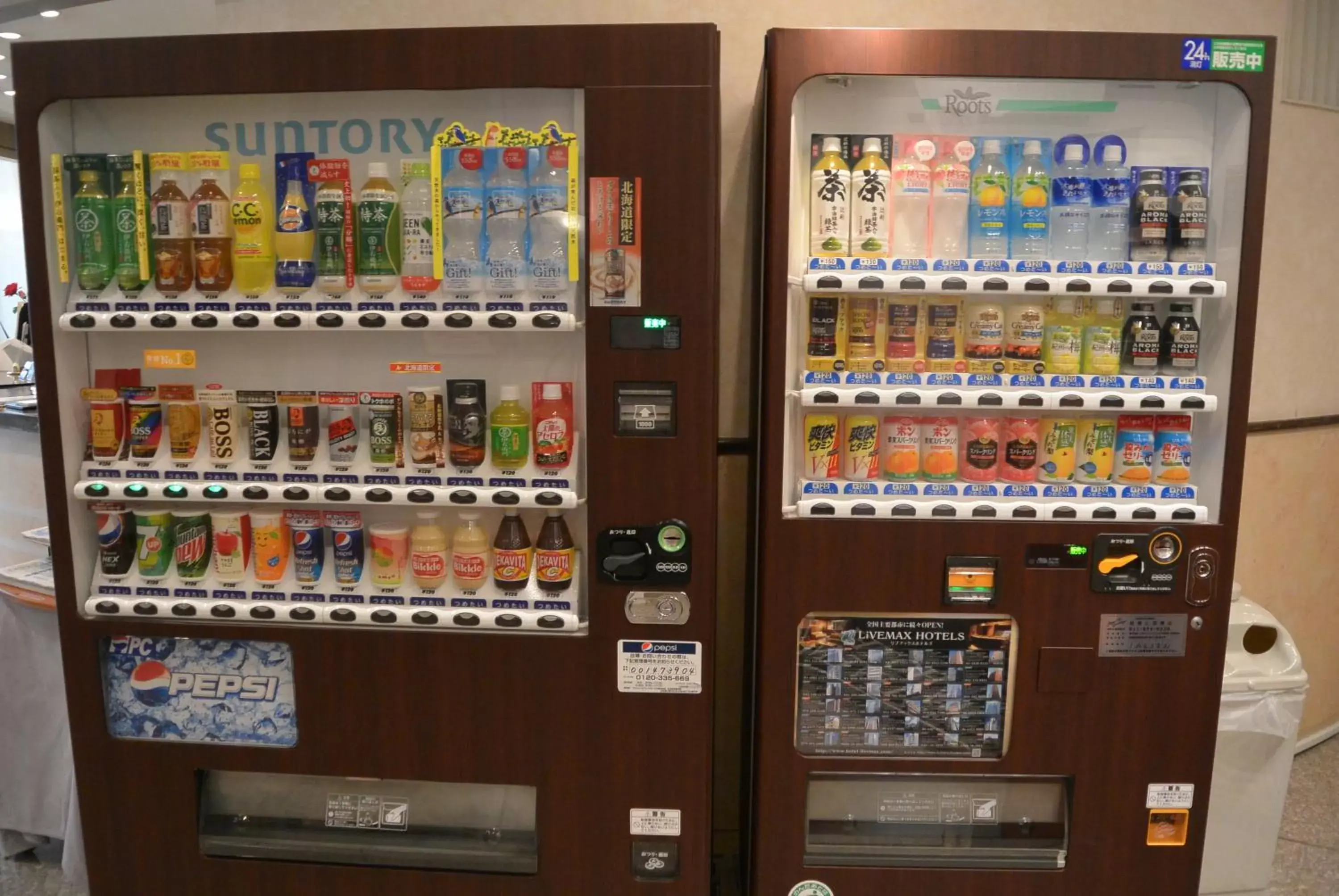 vending machine, Supermarket/Shops in HOTEL LiVEMAX BUDGET SAPPORO