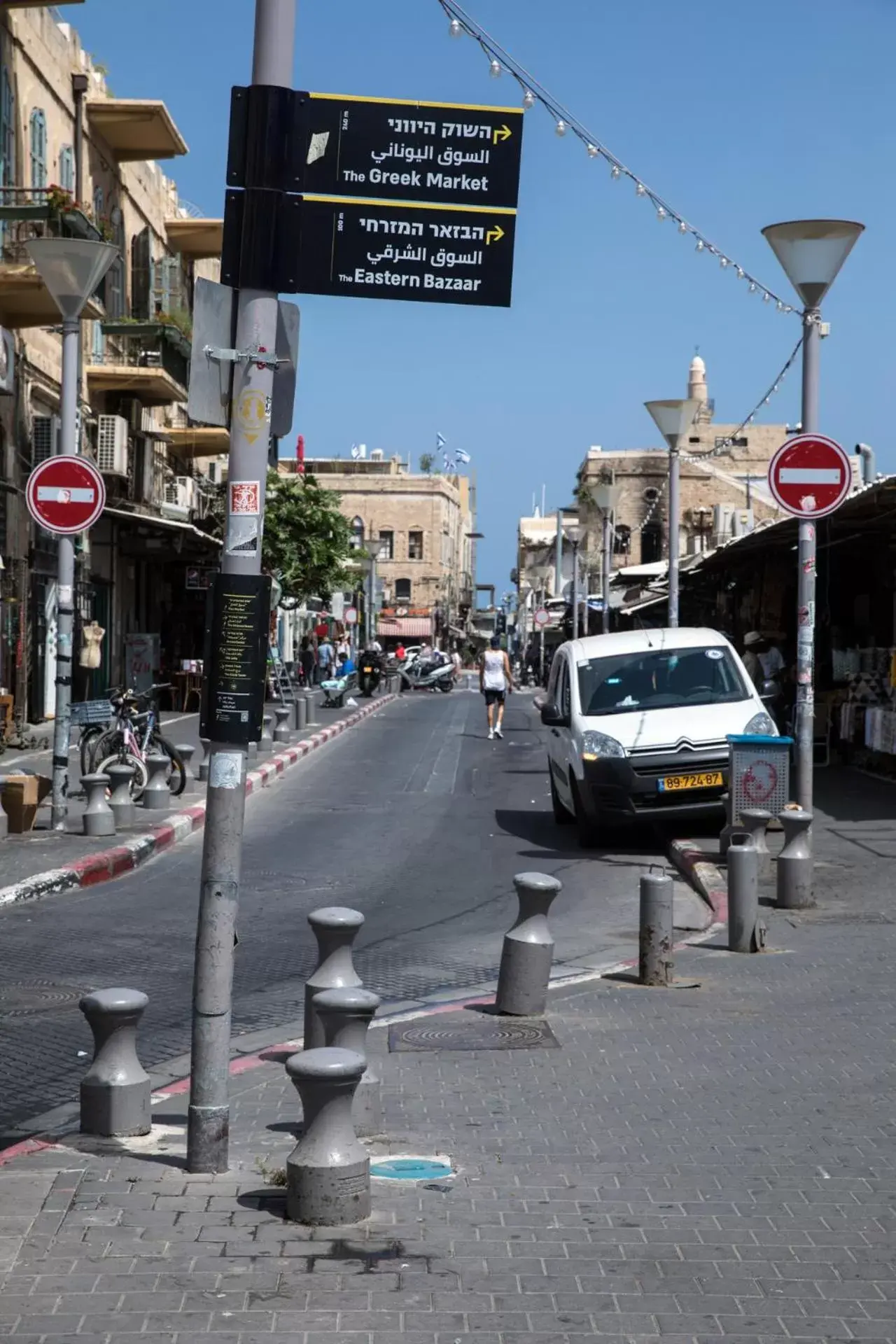 Neighbourhood in Joseph Hotel TLV