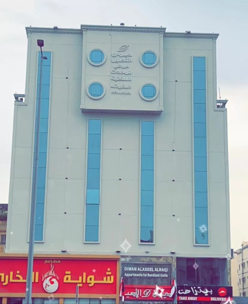 Property Building in DIWAN ALASEEL ALRAQI