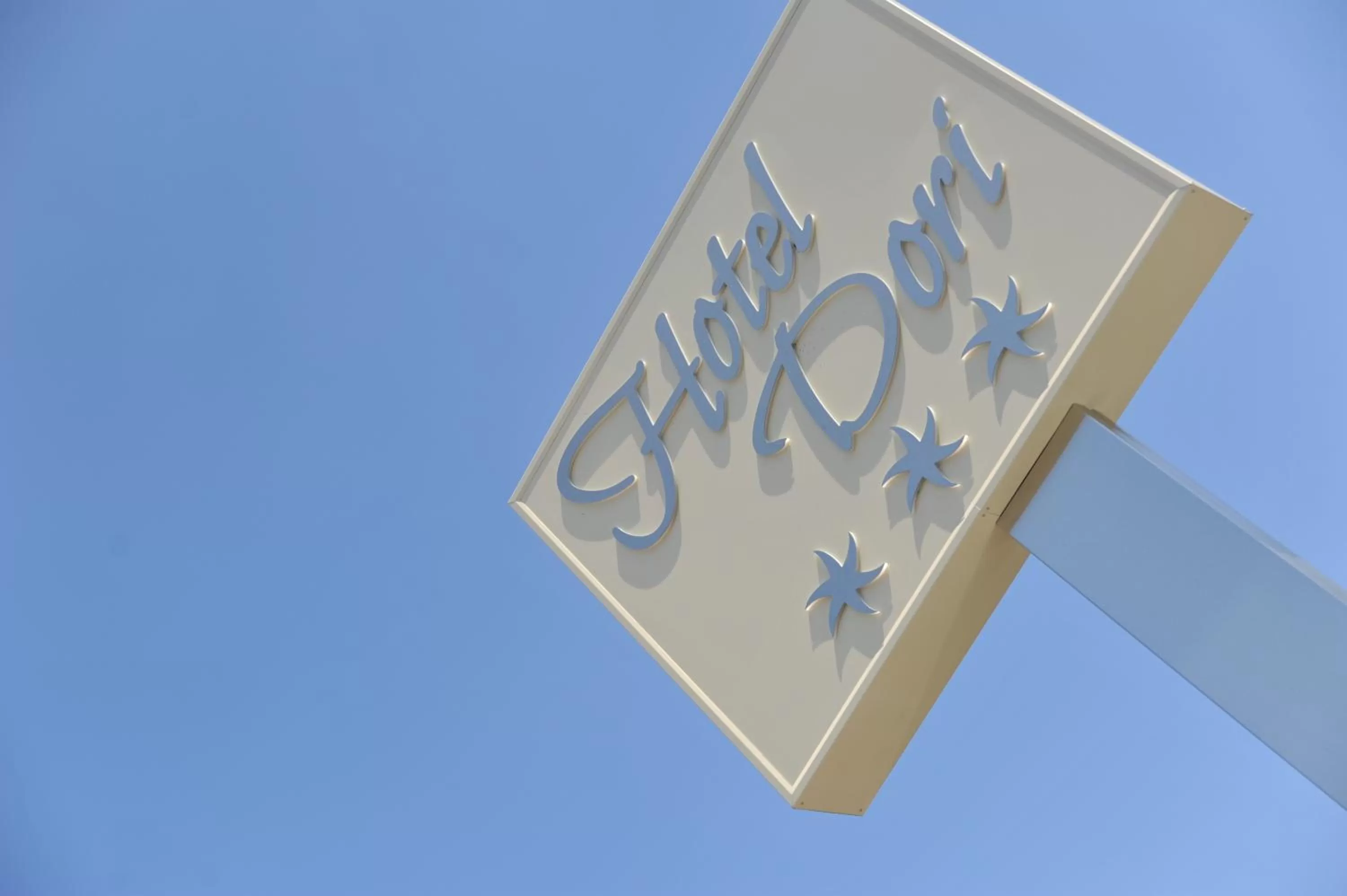 Property logo or sign in Hotel Dori