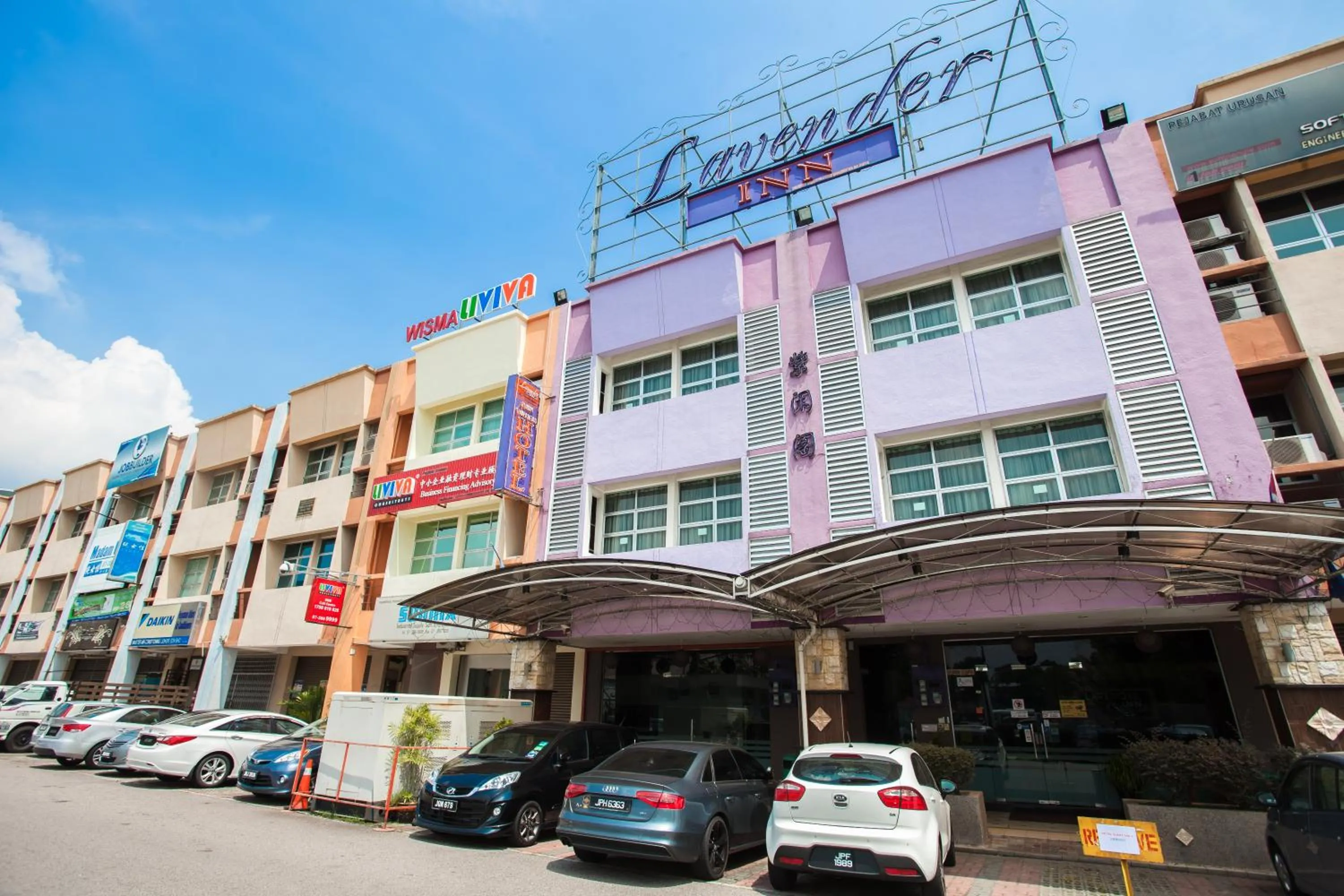 Property building in Lavender Inn Permas Jaya