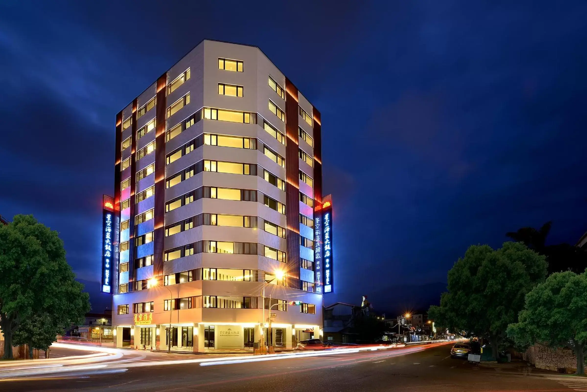 Facade/entrance, Property Building in Shiny Ocean Hotel