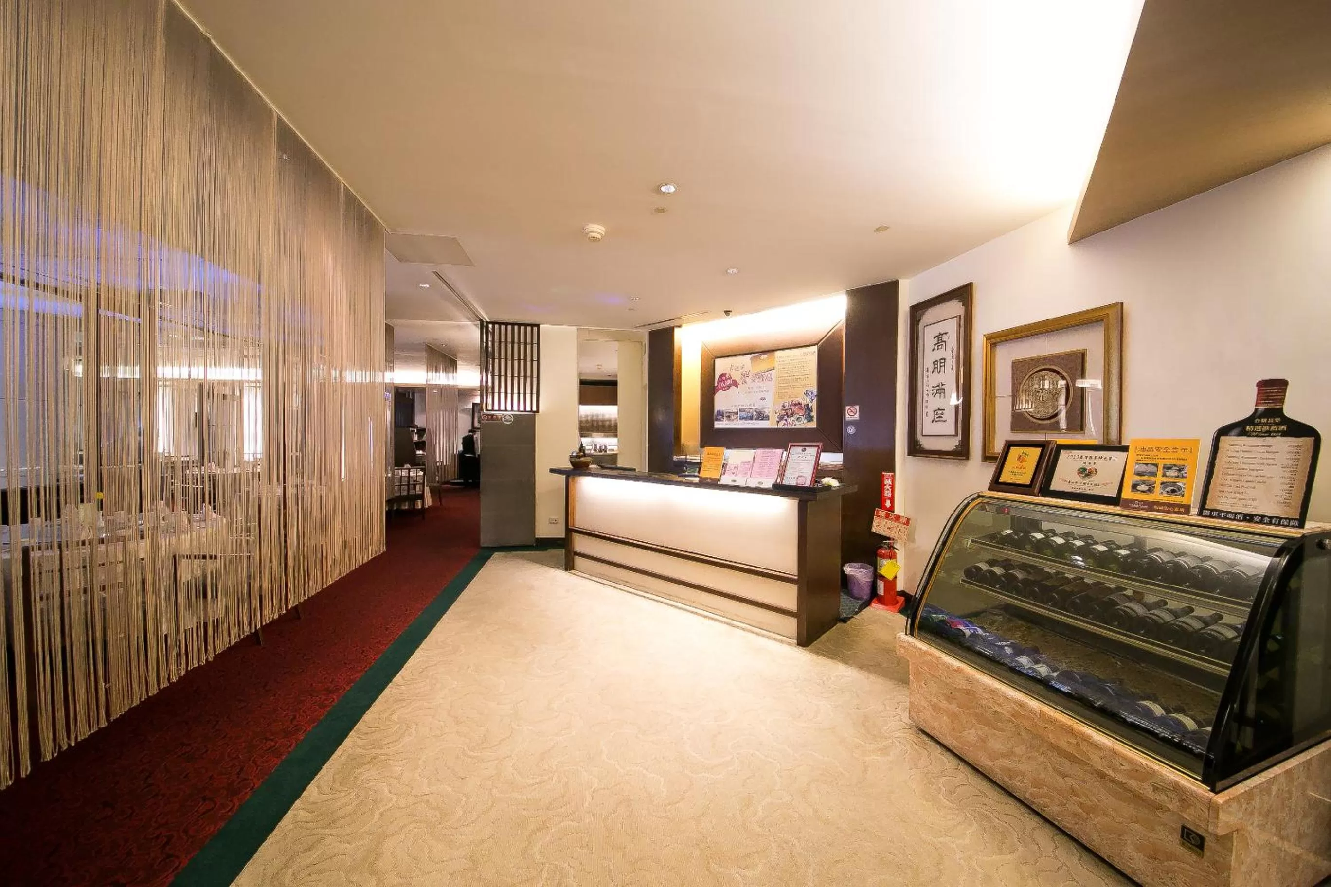 Food and drinks in Evergreen Plaza Hotel - Tainan