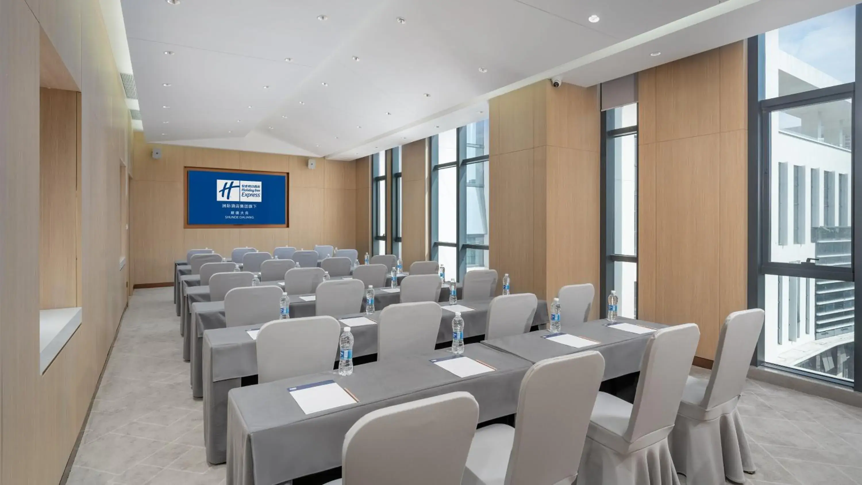 Meeting/conference room in Holiday Inn Express Shunde Daliang, an IHG Hotel