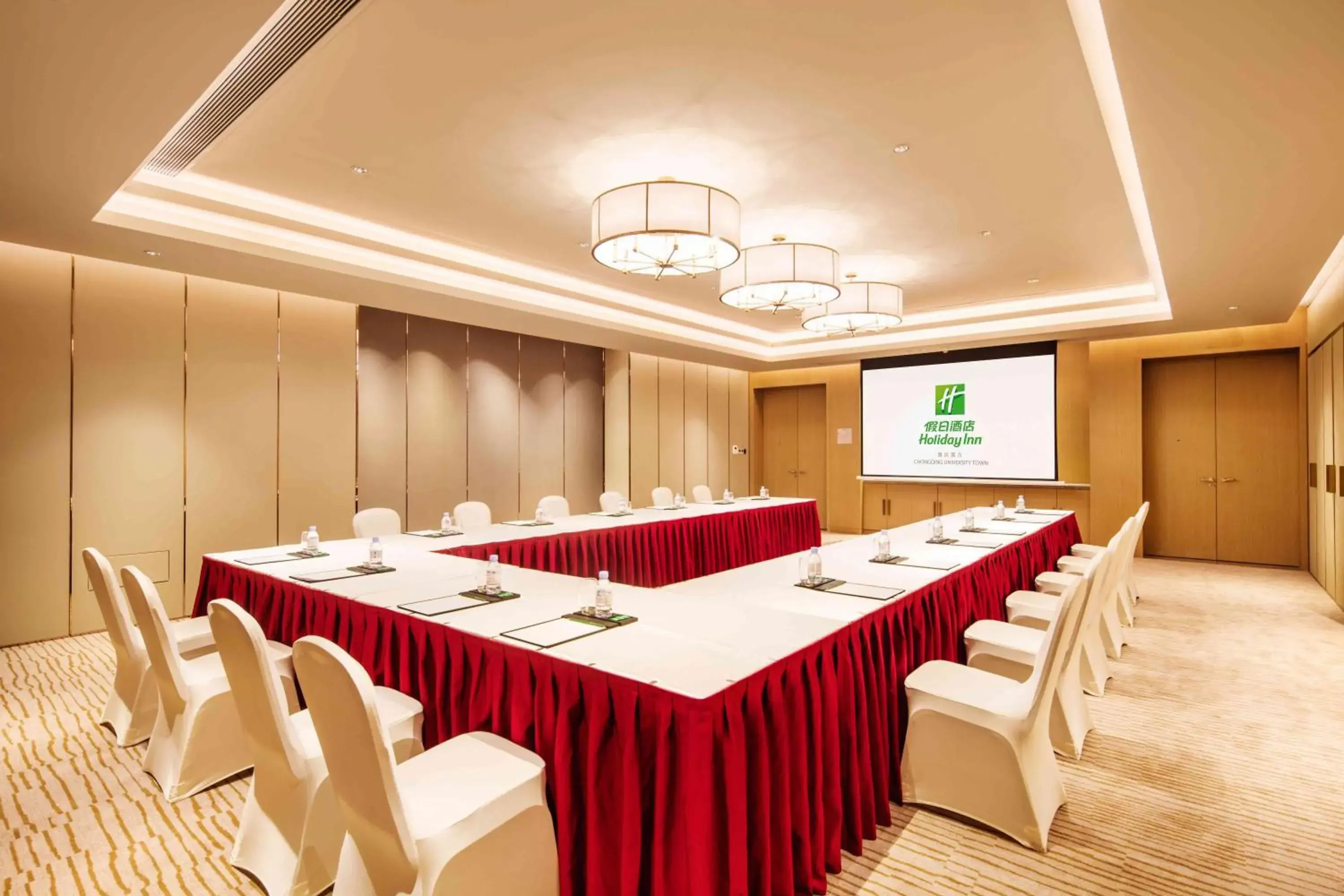 Meeting/conference room in Holiday Inn Chongqing University Town, an IHG Hotel