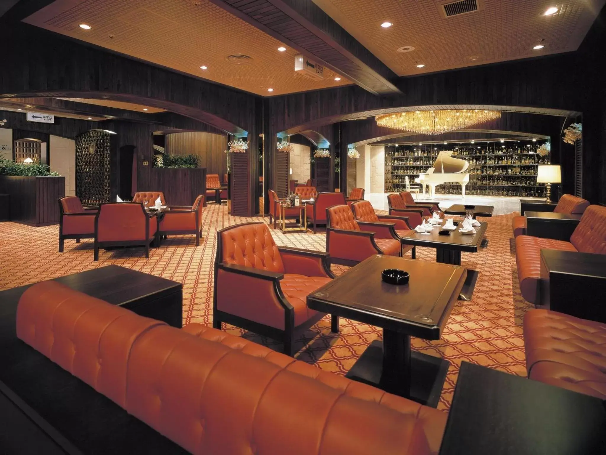 Lounge or bar, Lounge/Bar in Sapporo Park Hotel