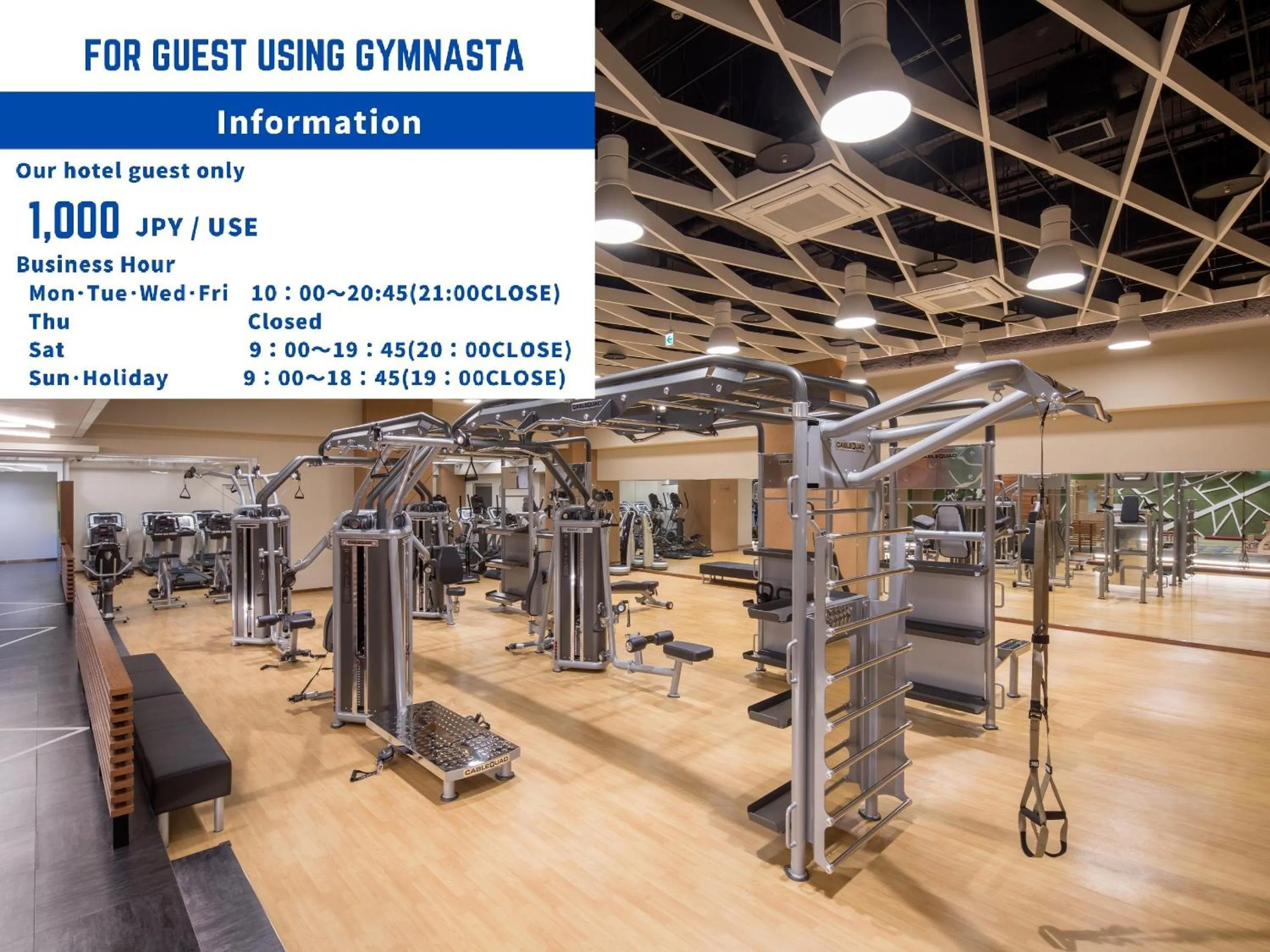 Fitness centre/facilities in Nagano Tokyu REI Hotel