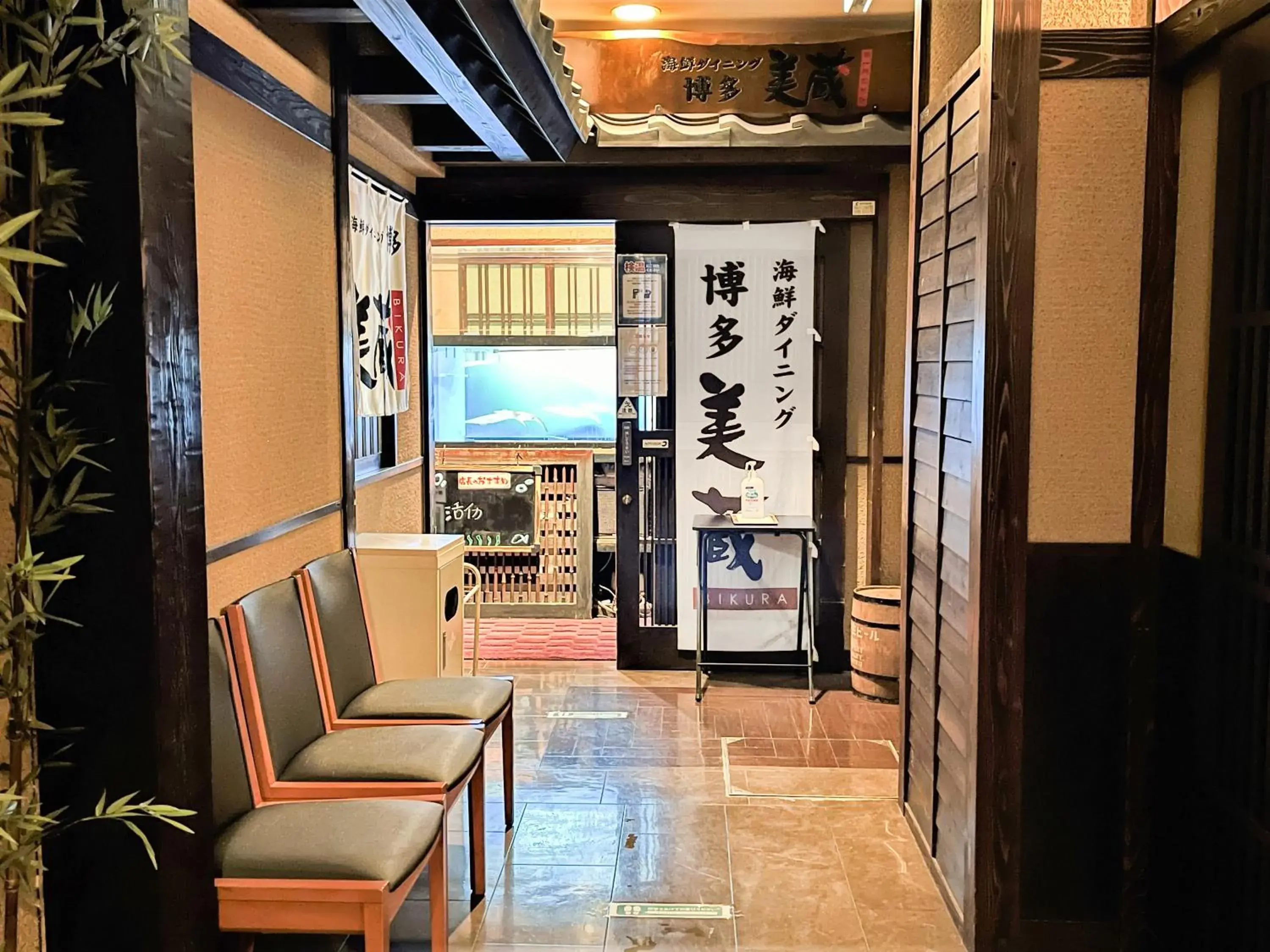 Restaurant/places to eat in Hotel Route-Inn Hakata Ekimae -Hakataguchi-