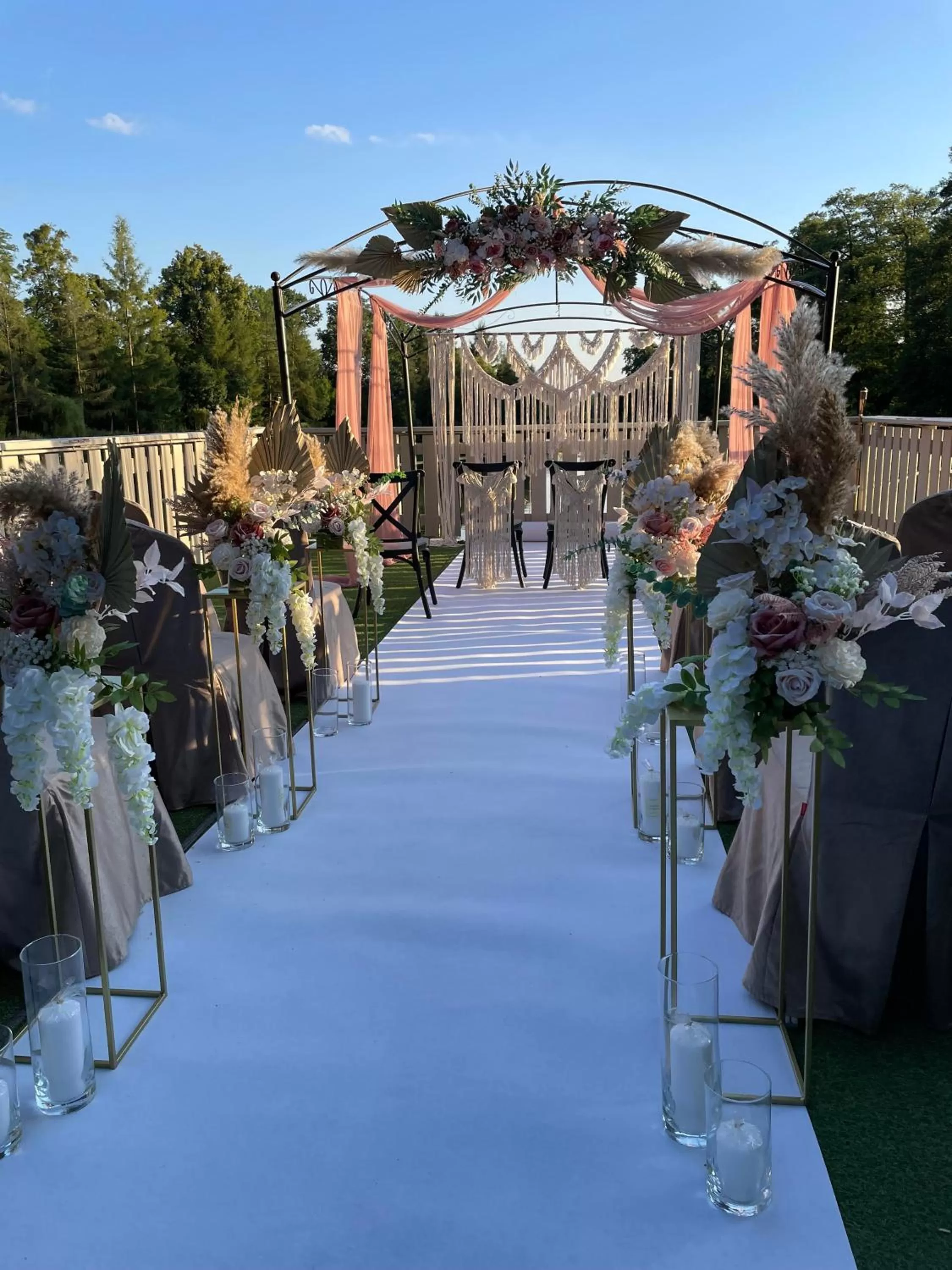 Pod Platanem Gliwice