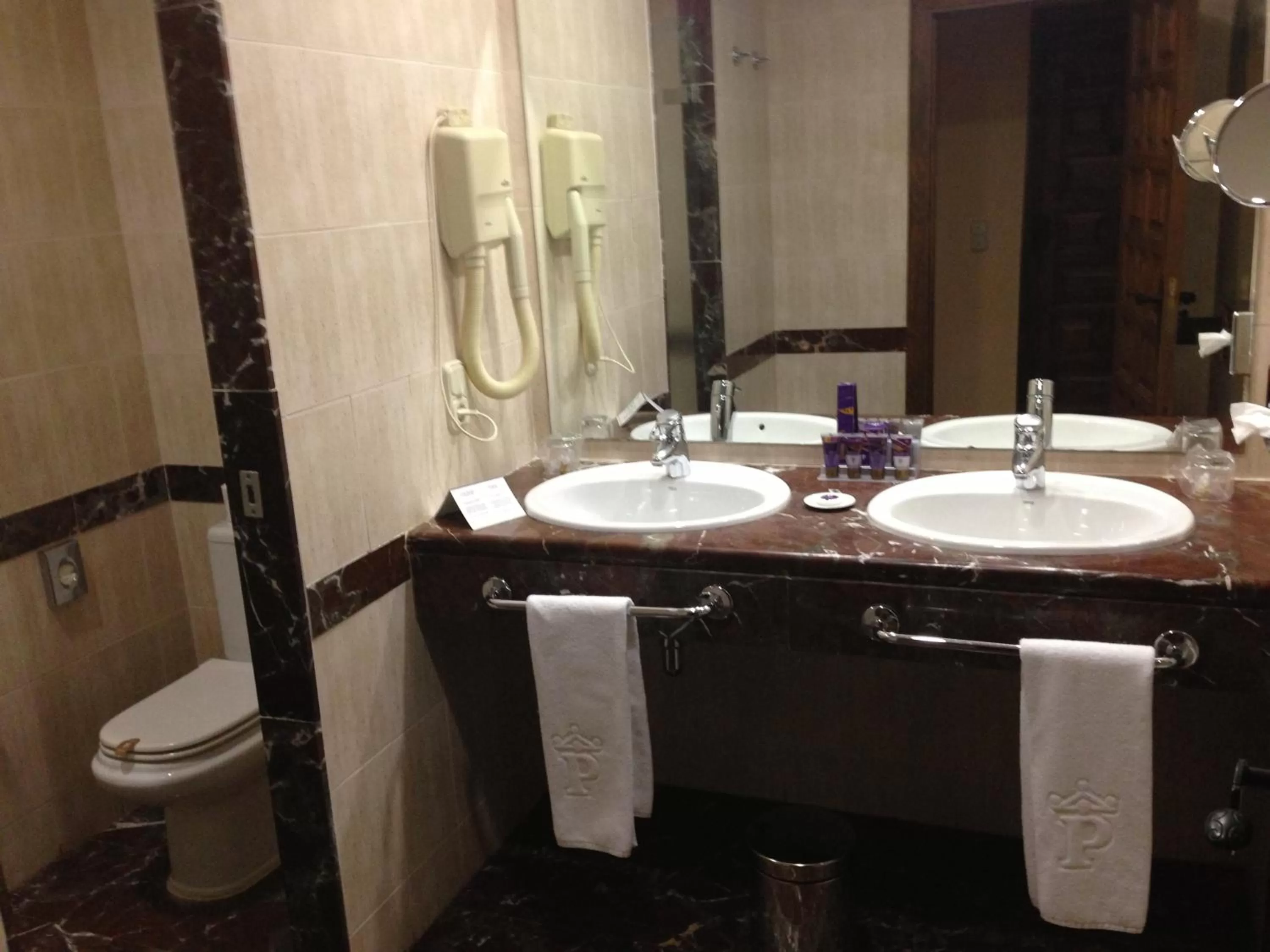 Bathroom in Parador de Zamora