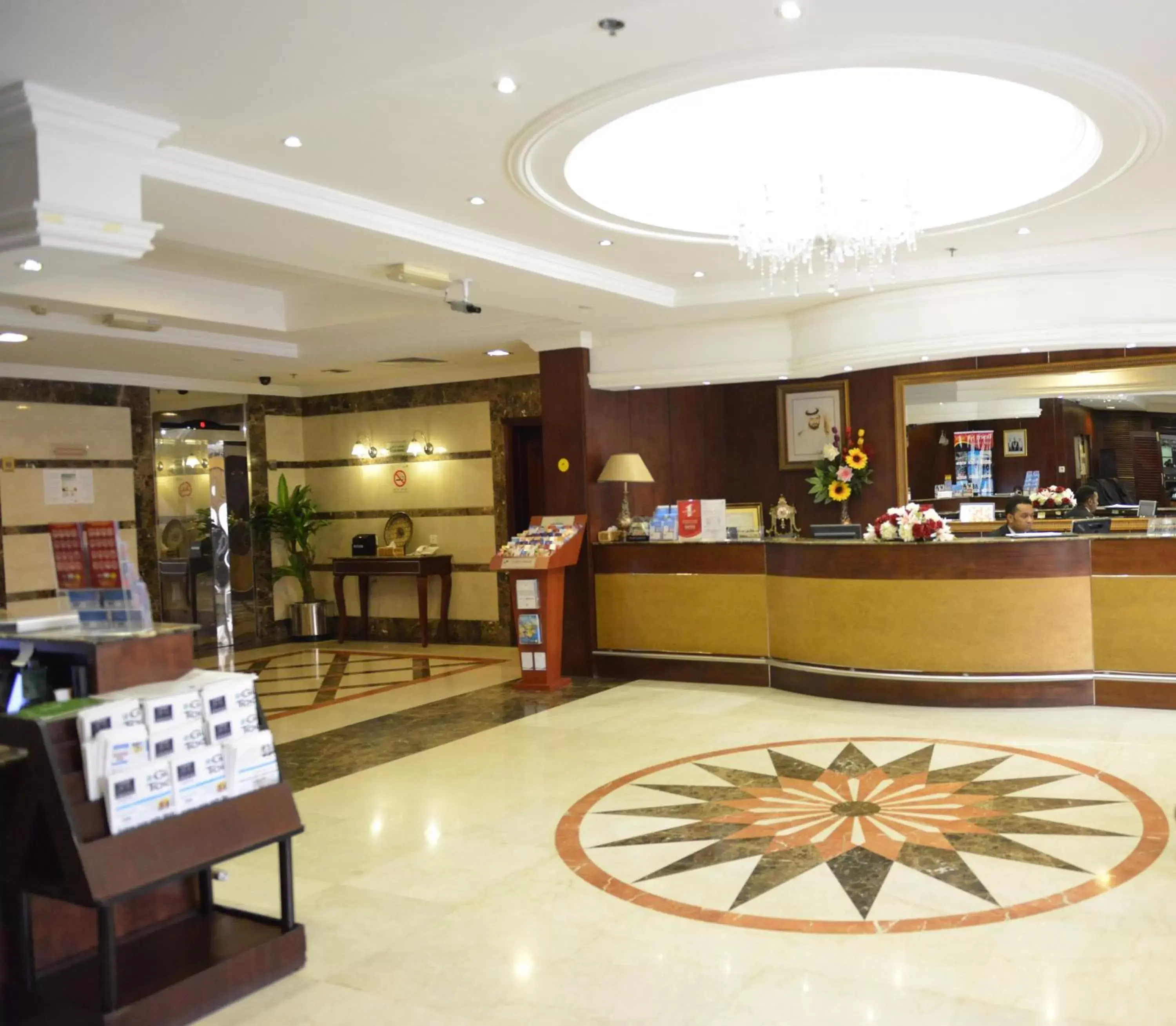 Lobby or reception, Lobby/Reception in Al Manar Hotel Apartments