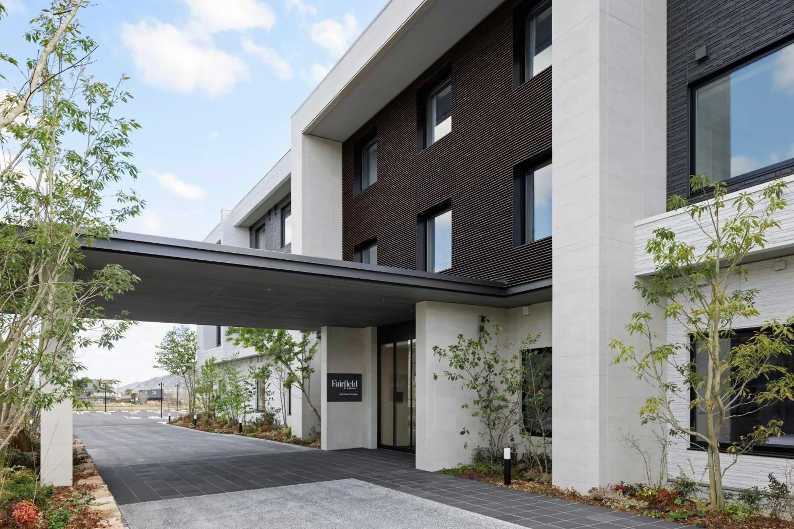 Property Building in Fairfield by Marriott Okayama Tsuyama