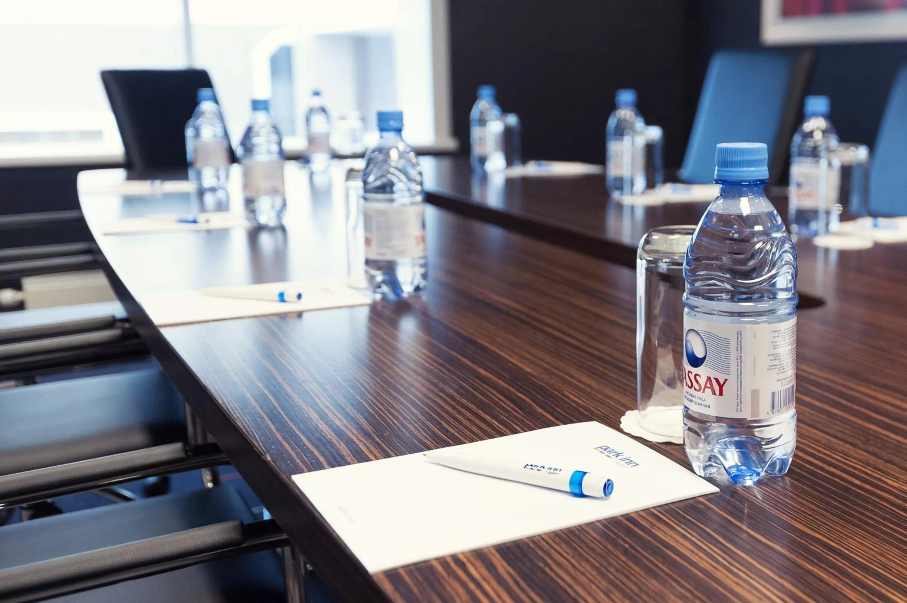 Property logo or sign in Park Inn by Radisson Hotel Astana