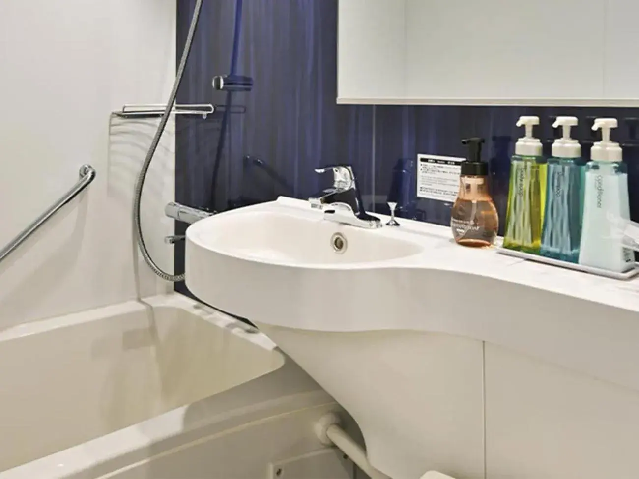 Bathroom in Miyajima Coral Hotel