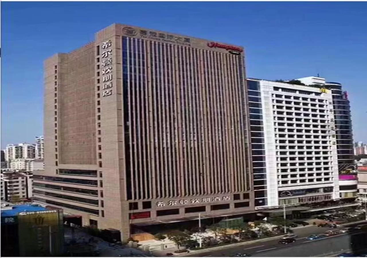 Property building in Hampton by Hilton Guangzhou Zhujiang New Town - Free Shuttle Bus to Canton Fair