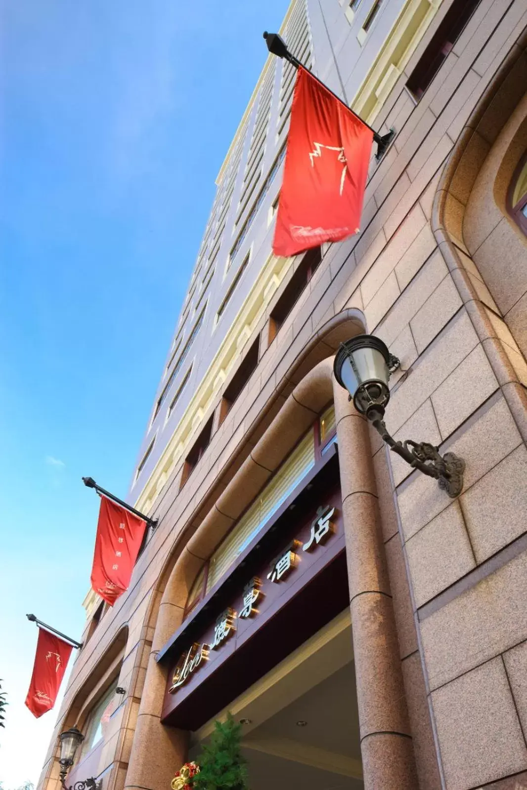 Facade/entrance, Property Building in THE LEES Hotel