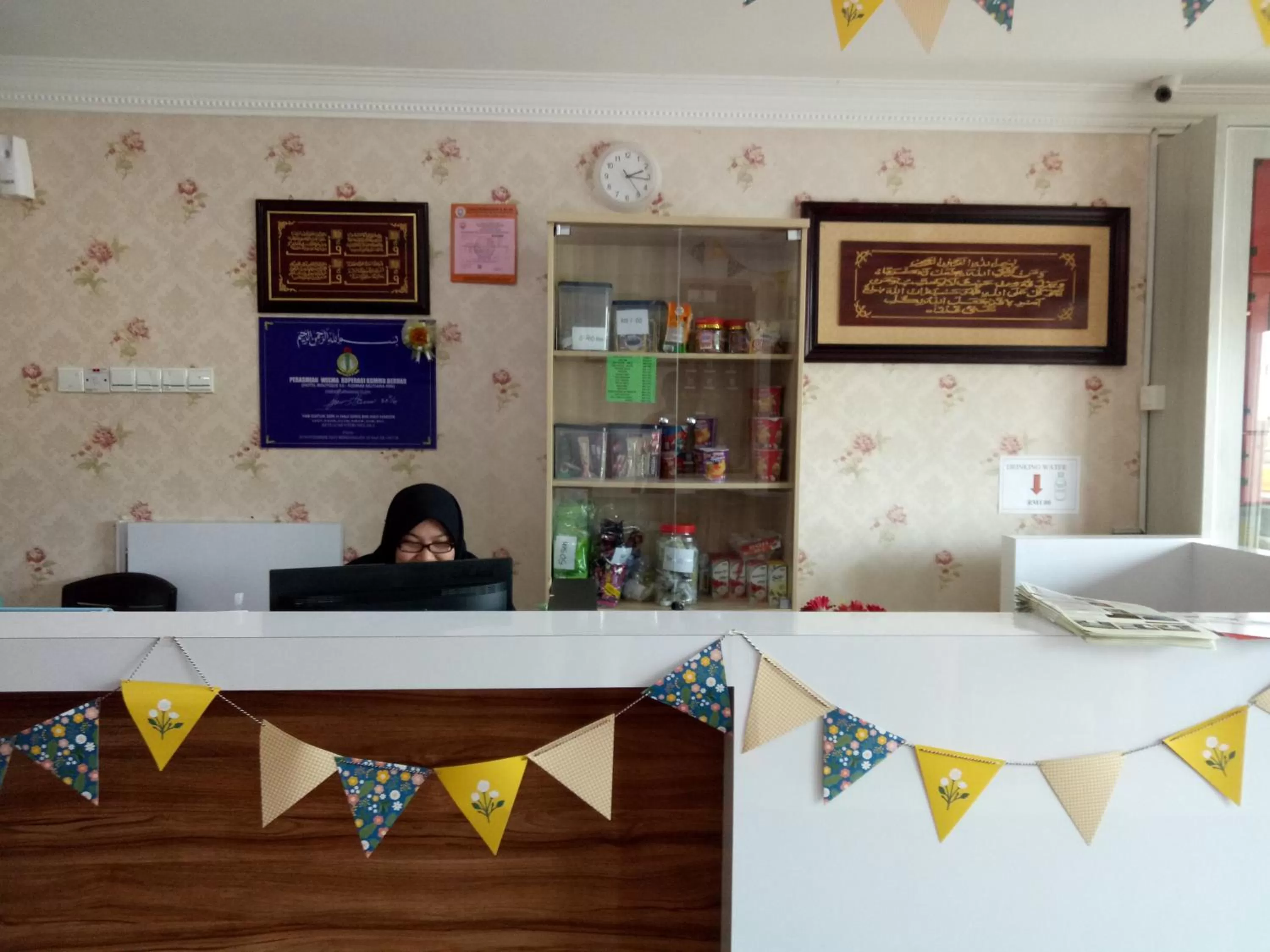 Lobby or reception in Hotel Mutiara KGMMB, Melaka