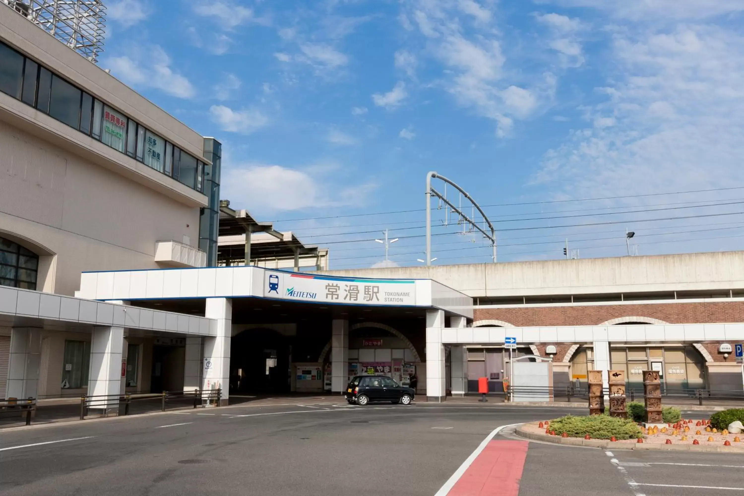 Neighbourhood, Property Building in Spring Sunny Hotel Nagoya Tokoname ekimae