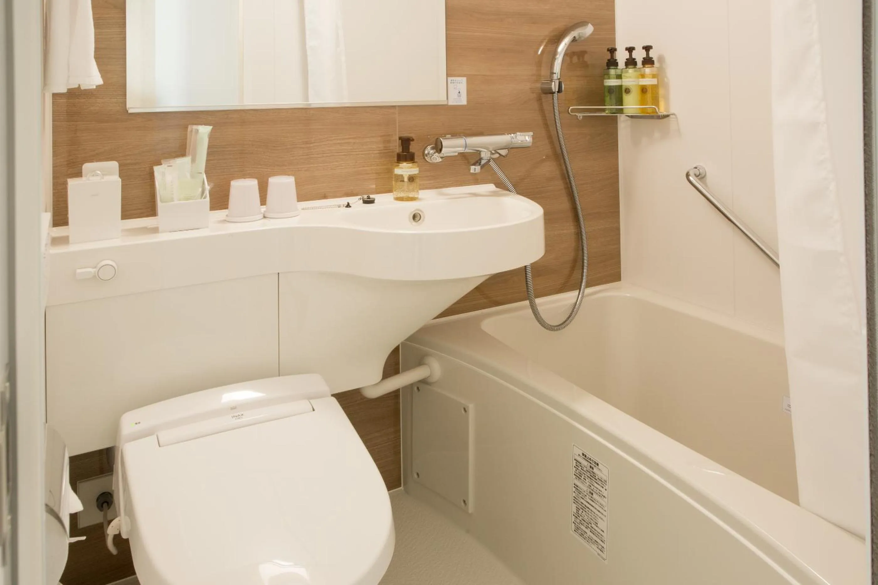 Toilet in Kyonoyado Kiyomizu Gojo Kuretakeso