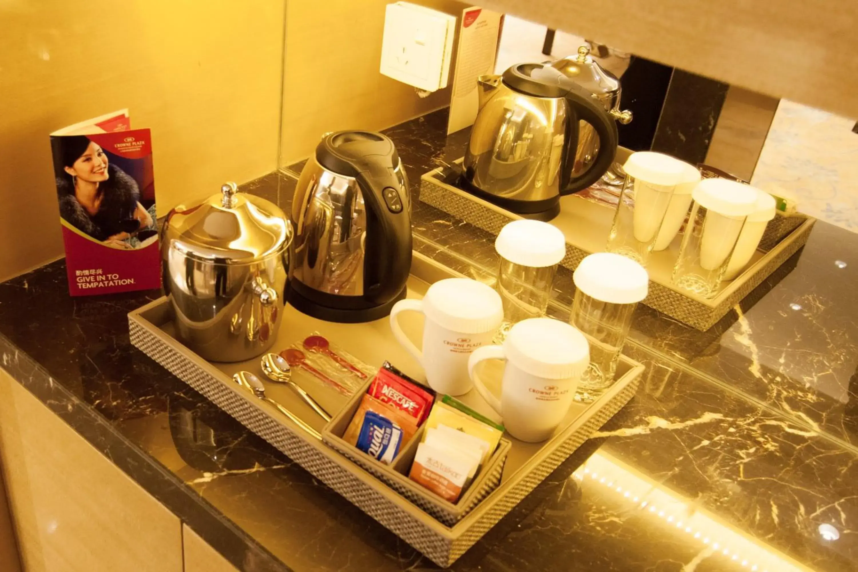 Bedroom in Crowne Plaza Shanghai Noah Square by IHG Bedroom in Crowne Plaza Shanghai Noah Square by IHG