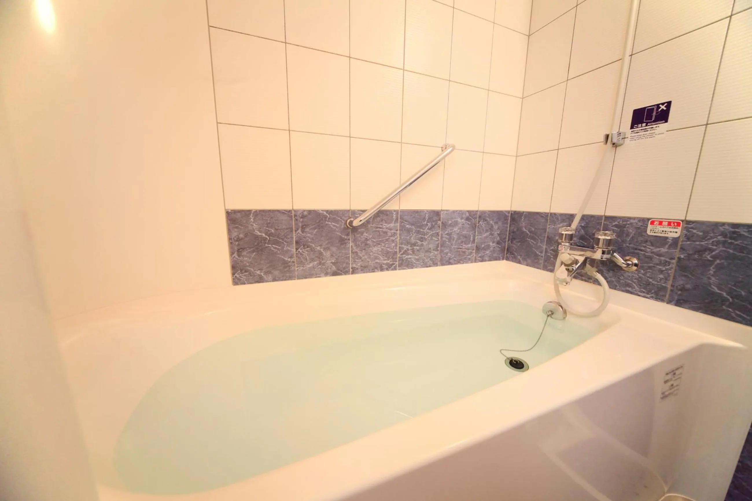 Bathroom in Vessel Hotel Kumamoto Airport