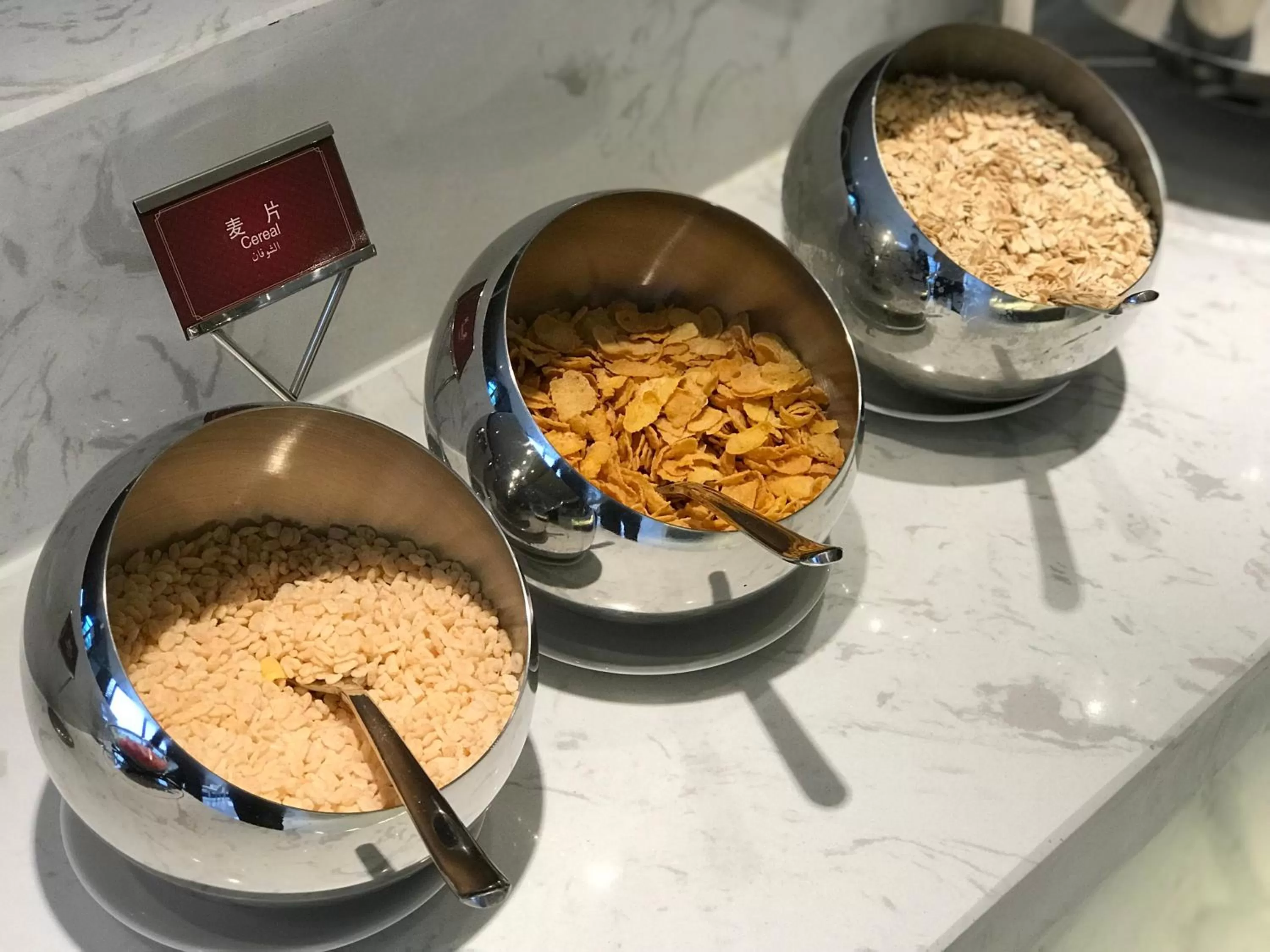 Breakfast in Paco Hotel GuangZhou Zoo Metro Branch