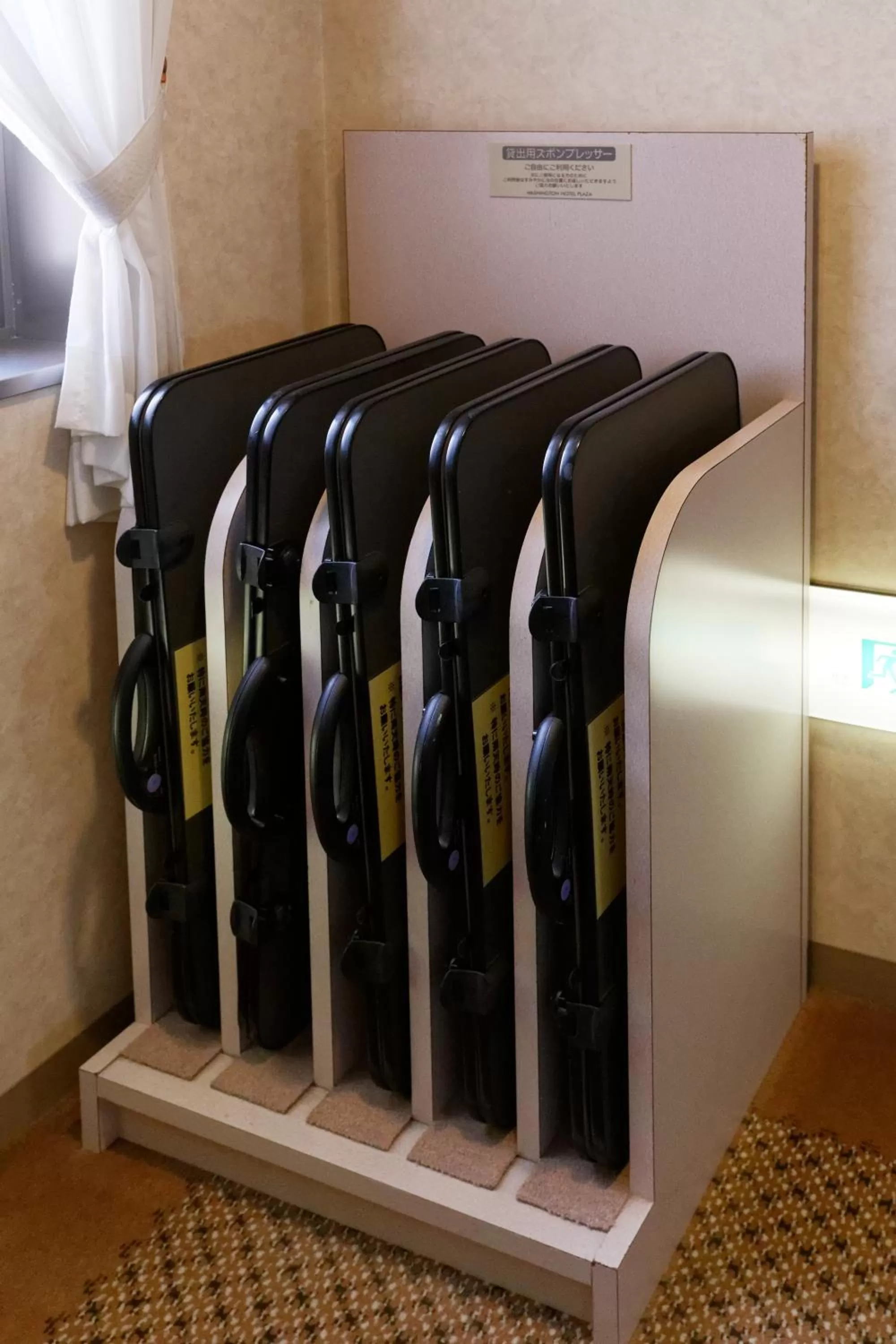 Other in Kurume Washington Hotel Plaza