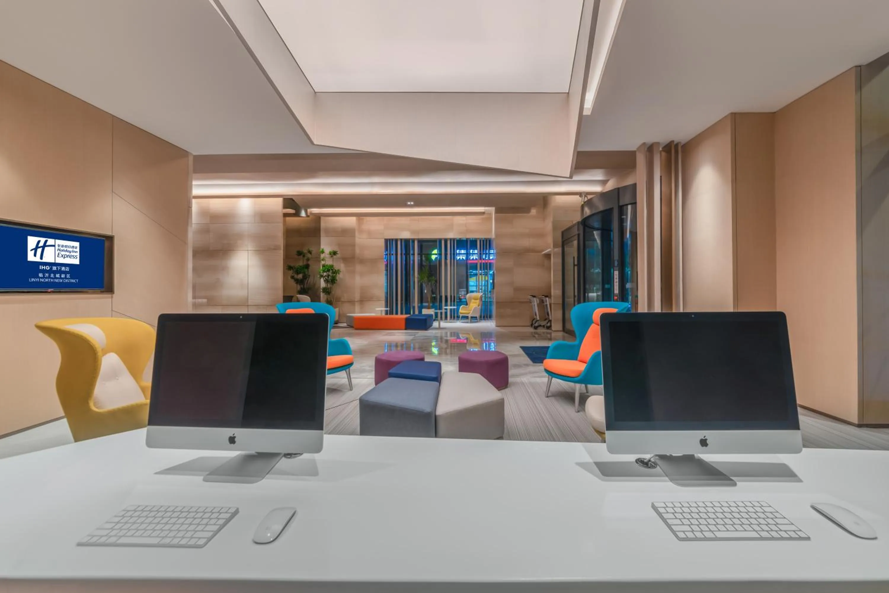 Business facilities in Holiday Inn Express Linyi North New District by IHG