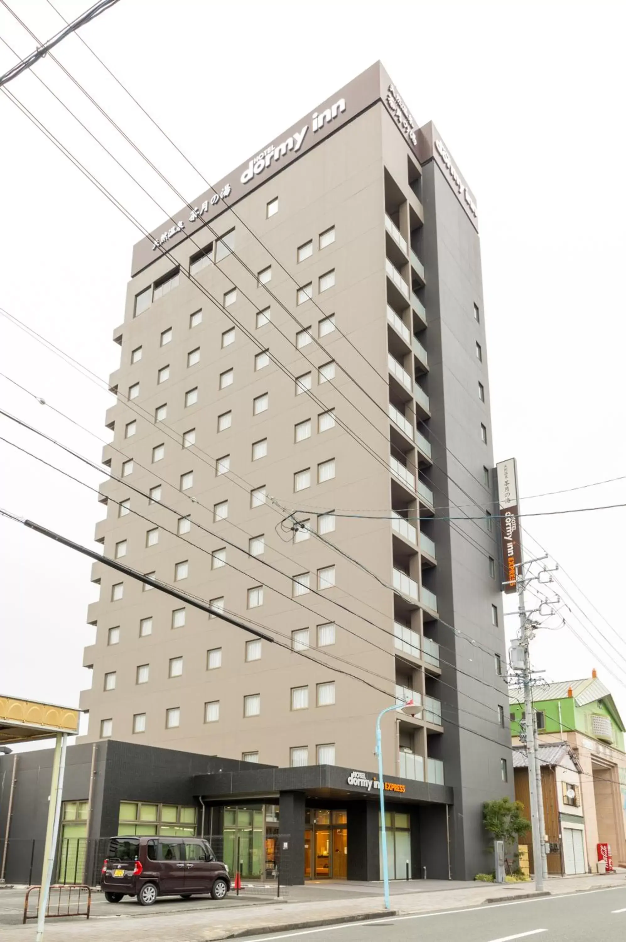 Facade/entrance, Property Building in Dormy Inn Express Kakegawa