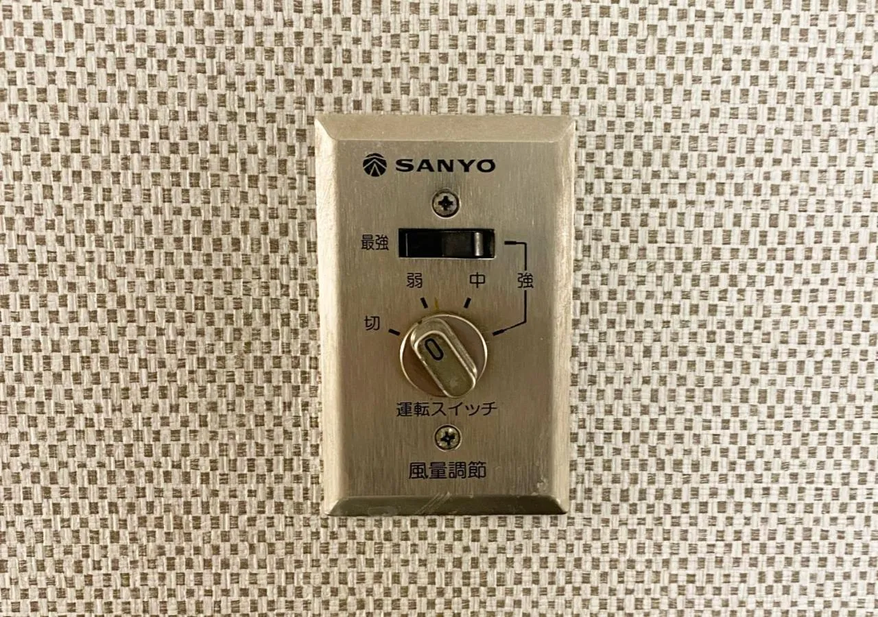 Area and facilities in APA Hotel Hachioji Eki Kita