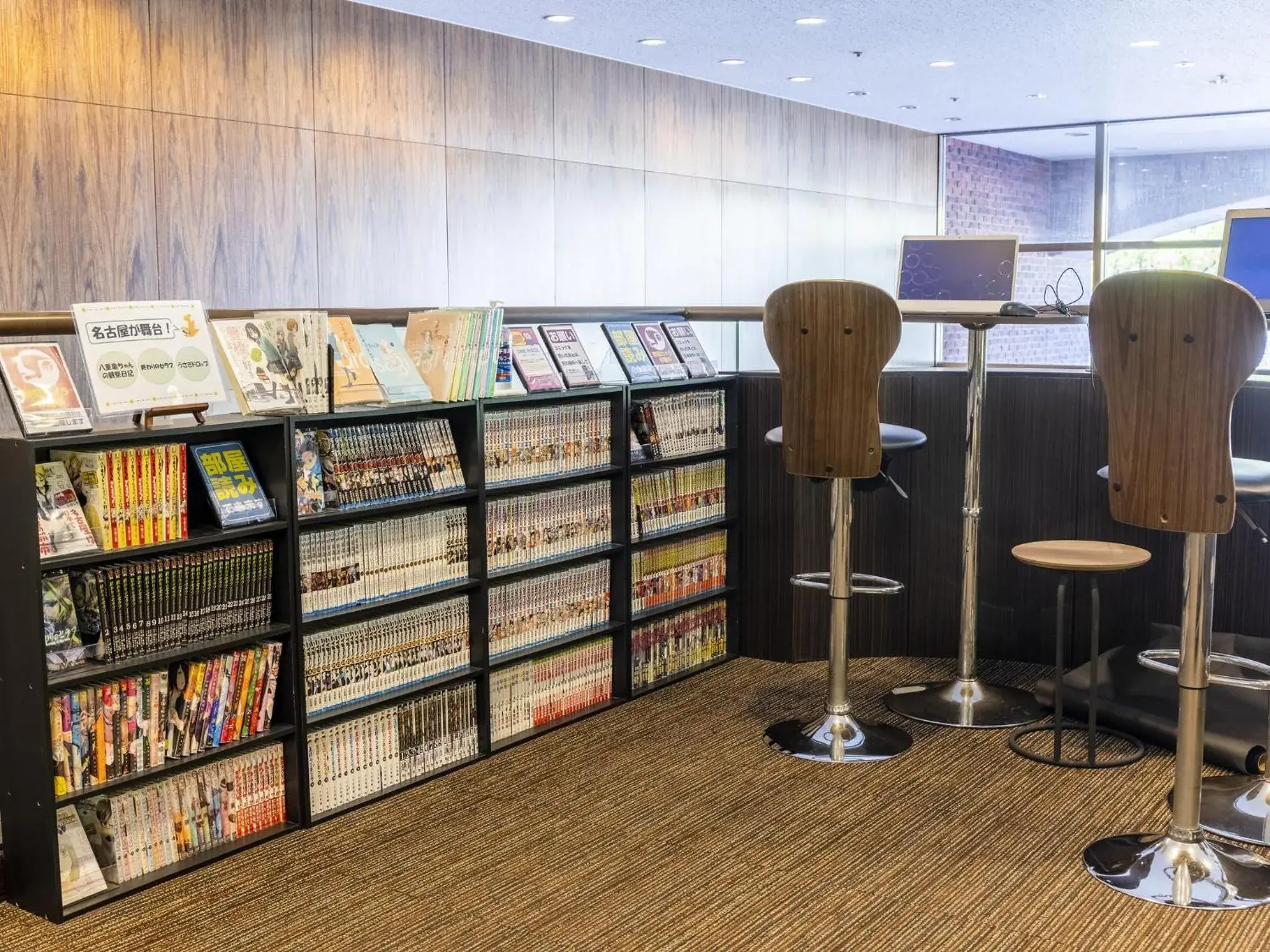 Lobby or reception in Hotel Wing International Nagoya