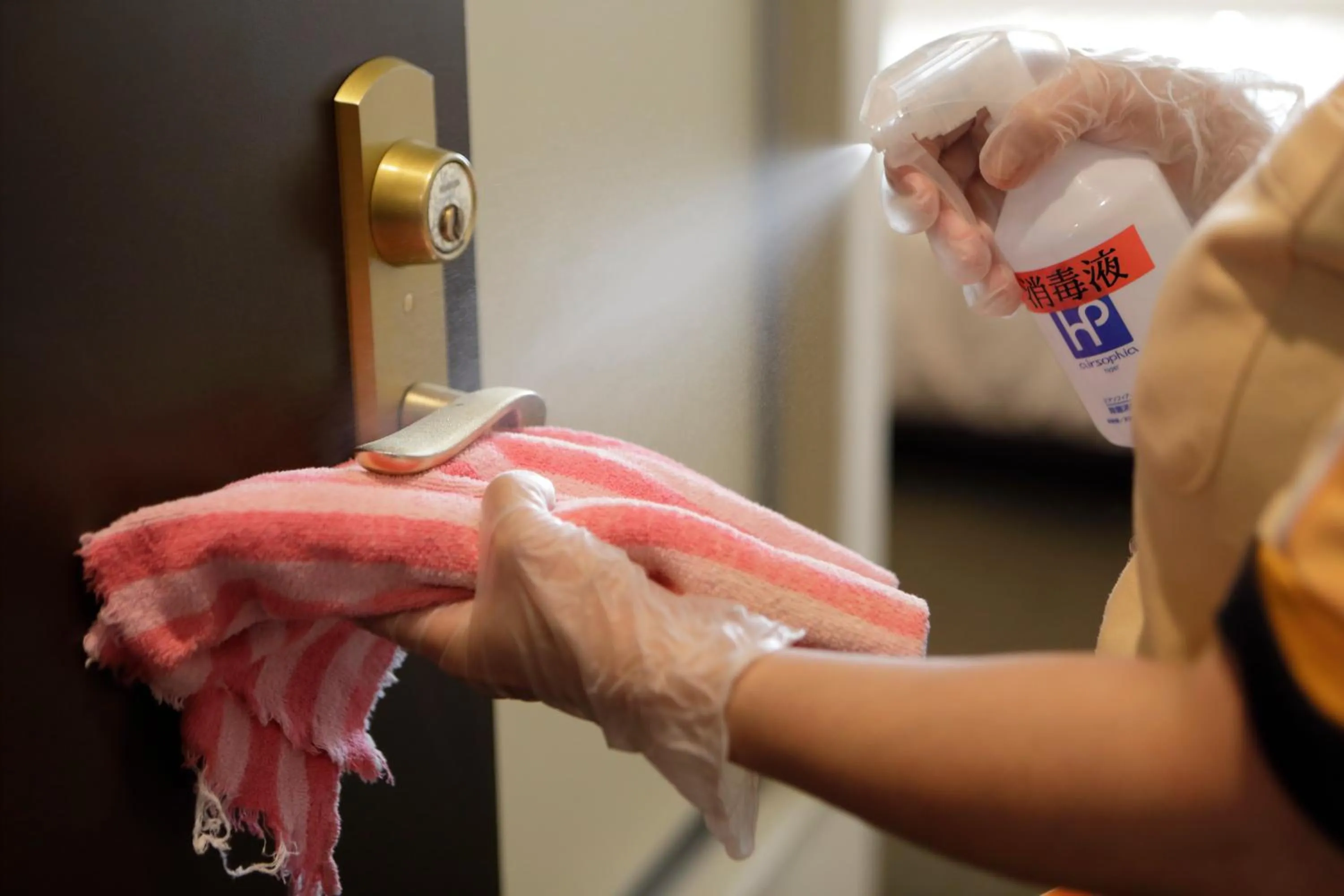 Kawasaki Central Hotel