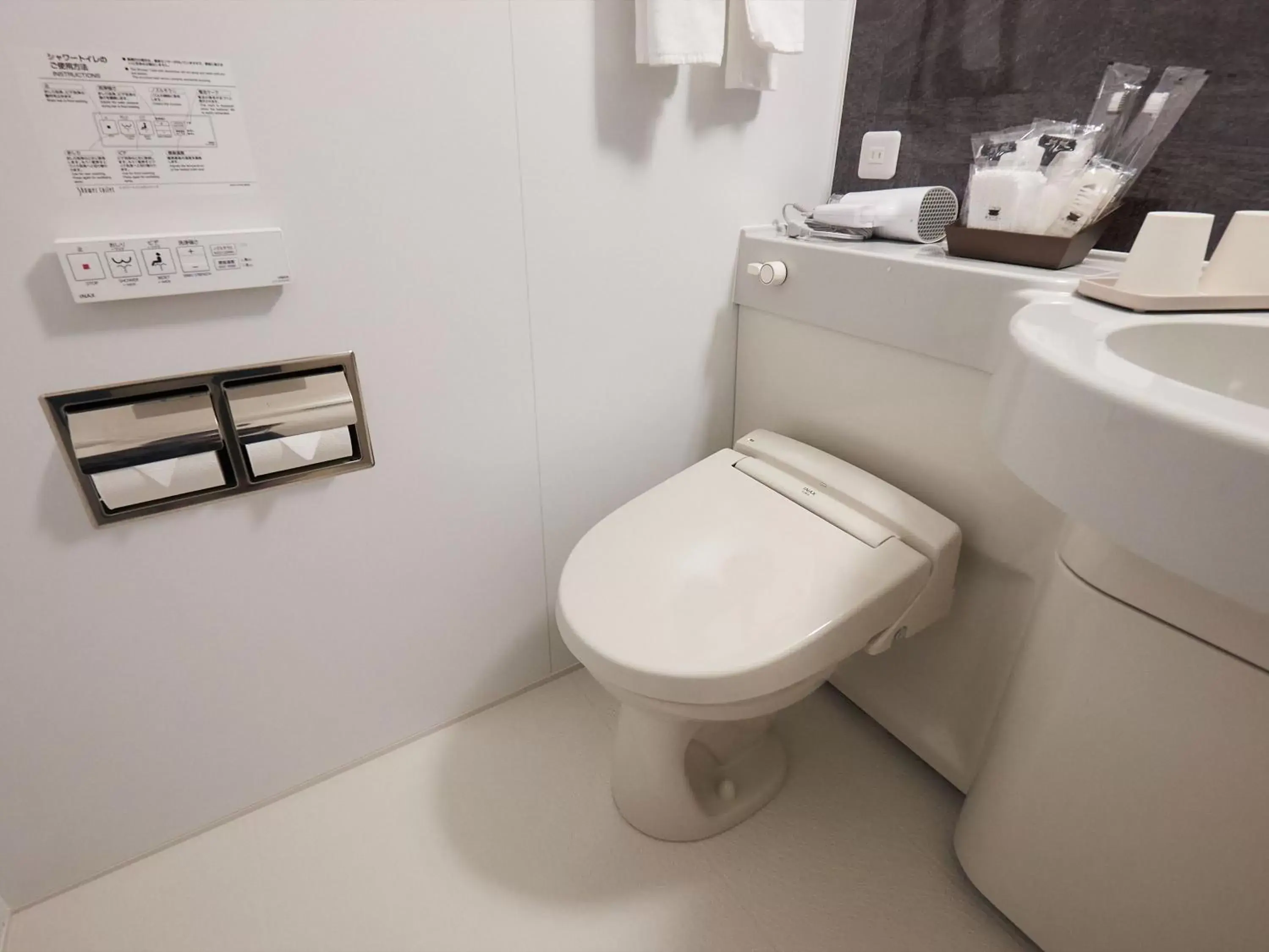 Toilet, Bathroom in Henn na Hotel Komatsu Ekimae