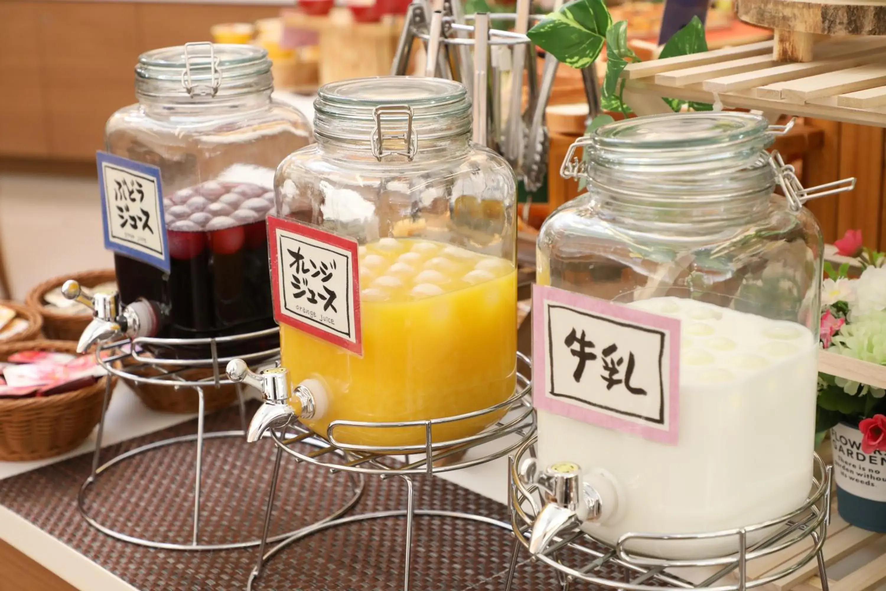 Breakfast, Drinks in Hiroshima Tokyu Rei Hotel